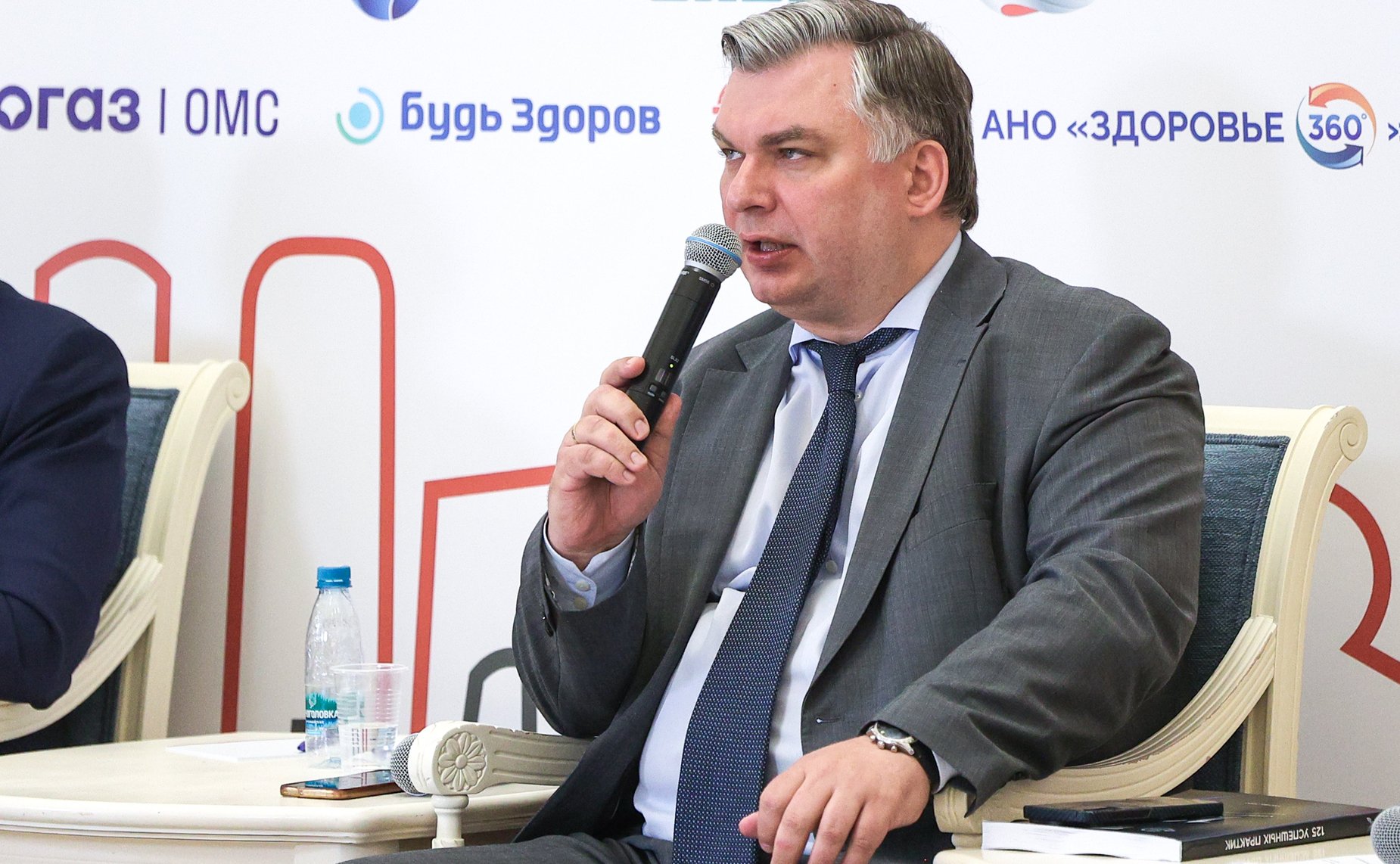 Третий Всероссийский телемарафон «Марафон здоровья #ВМЕСТЕЗДОРОВО»
