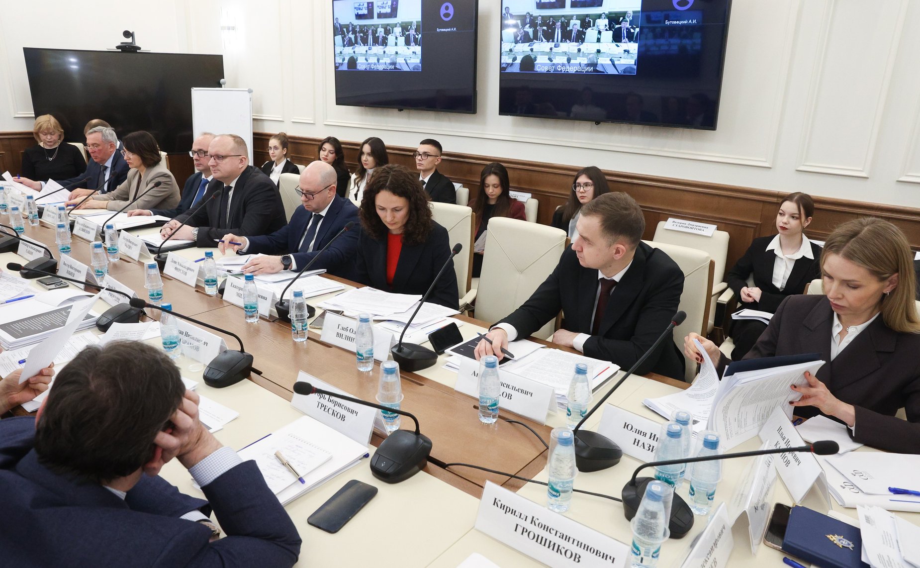 Совещание «Вопросы совершенствования нормативно-правового обеспечения управления имуществом, изъятым у лиц, допустивших коррупционные правонарушения»