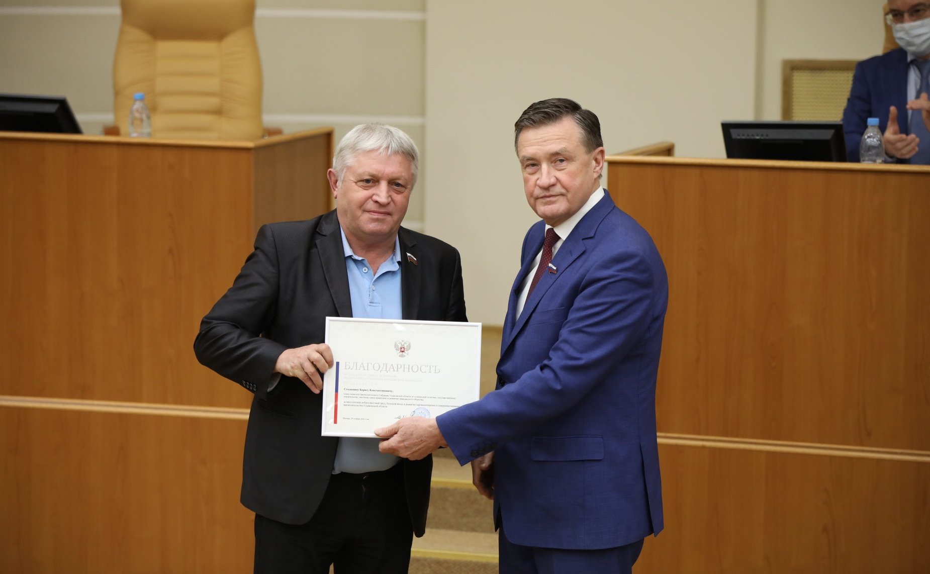 Сергей Рябухин вручил заслуженным парламентариям почетную грамоту и благодарности Председателя Совета Федерации за активное участие в законодательной деятельности