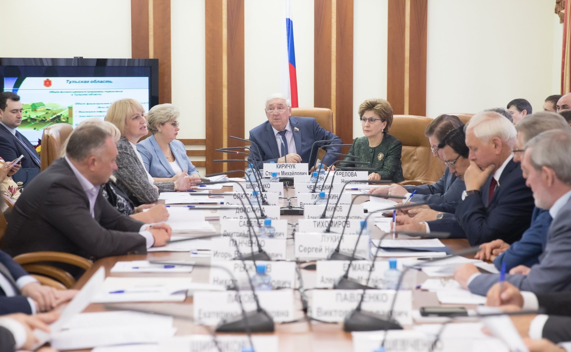 Заседание Комитета СФ по федеративному устройству, региональной политике, местному самоуправлению и делам Севера на тему «Аварийный жилищный фонд в Тульской области»