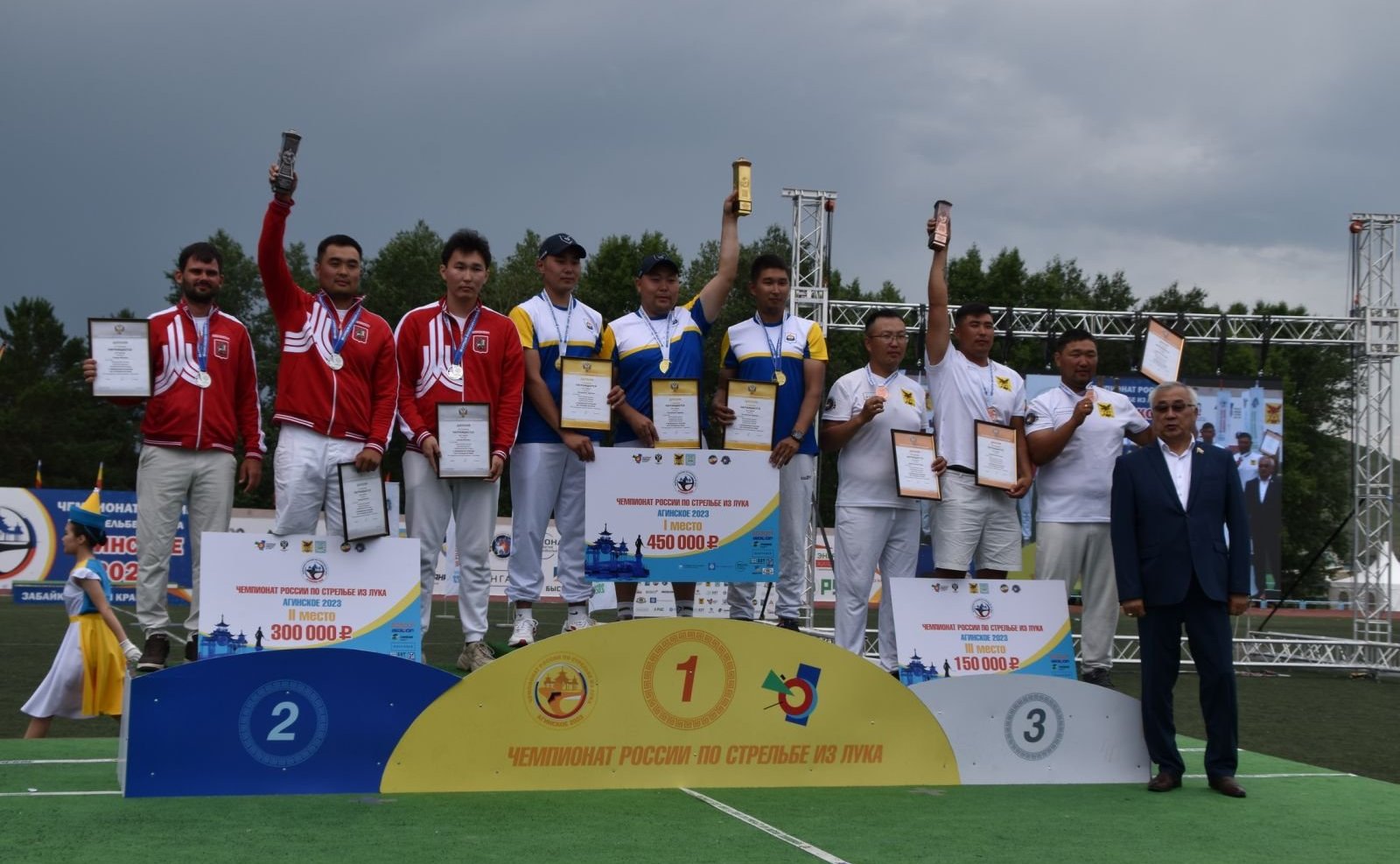 Баир Жамсуев принял участие в мероприятиях Чемпионата России по стрельбе из лука