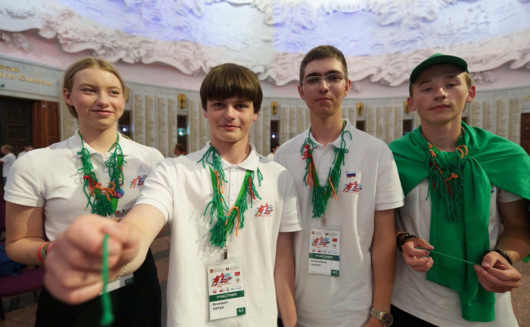 В Москве торжественно завершился «Поезд памяти» 2023 года