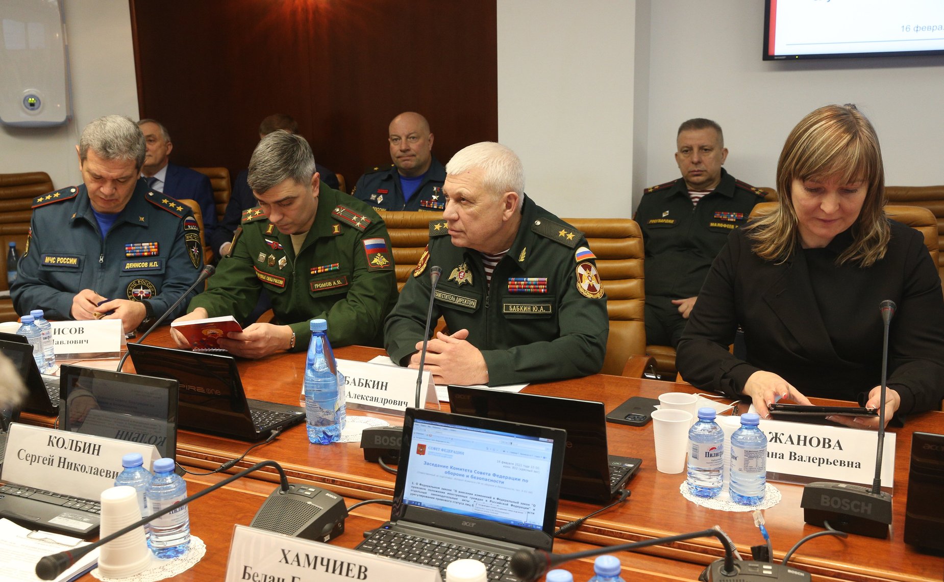 Совещание Комитета СФ по обороне и безопасности