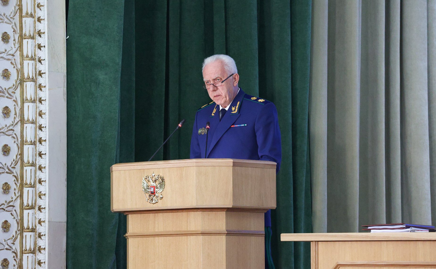 Расширенное заседание коллегии Генеральной прокуратуры Российской Федерации