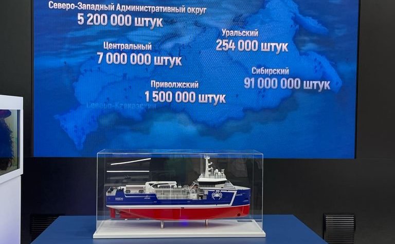 Сергей Митин принял участие в деловой программе Российской агропромышленной выставки «Золотая осень-2021»