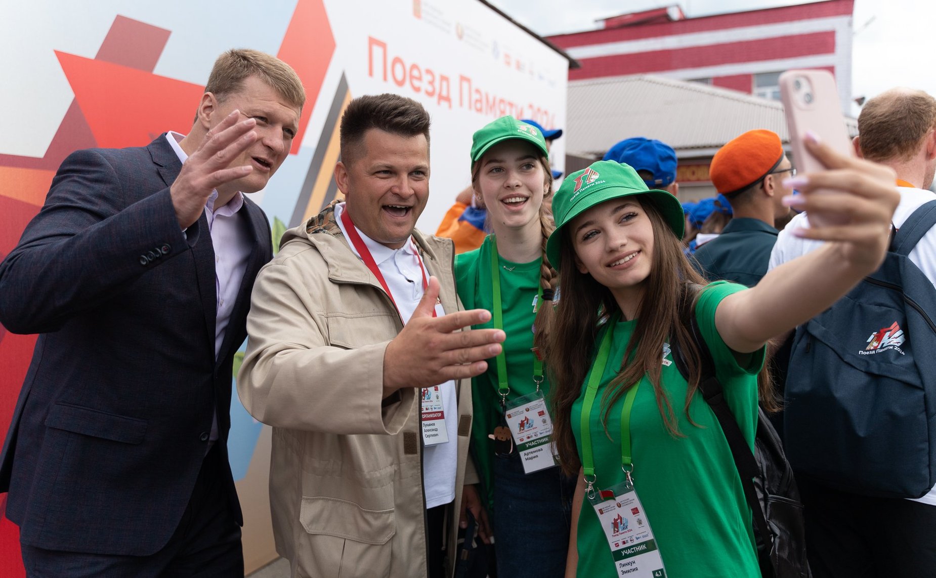 Вологда приветствовала участников культурно-образовательного проекта «Поезд Памяти» (фото Фонд культурное пространство)