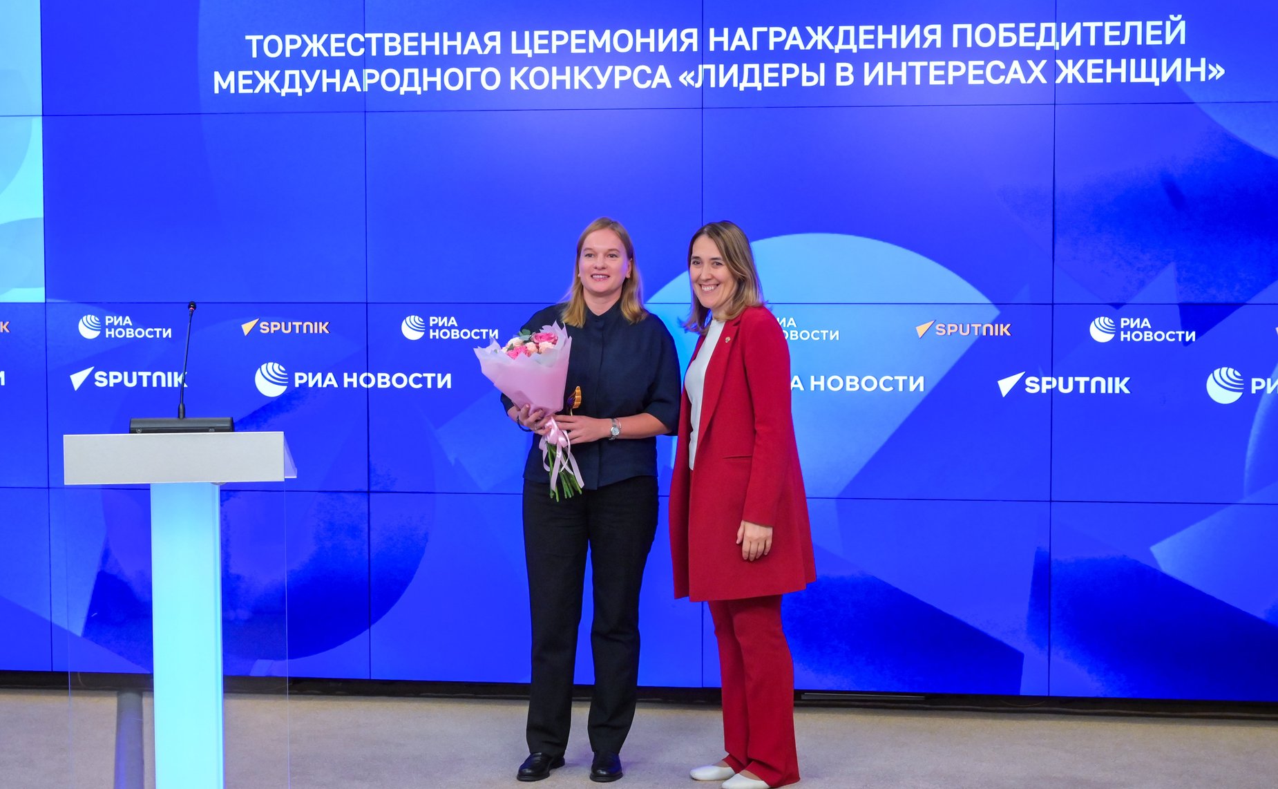 В ММПЦ «Россия сегодня» прошла церемония подведения итогов конкурса «Лидеры в интересах женщин»