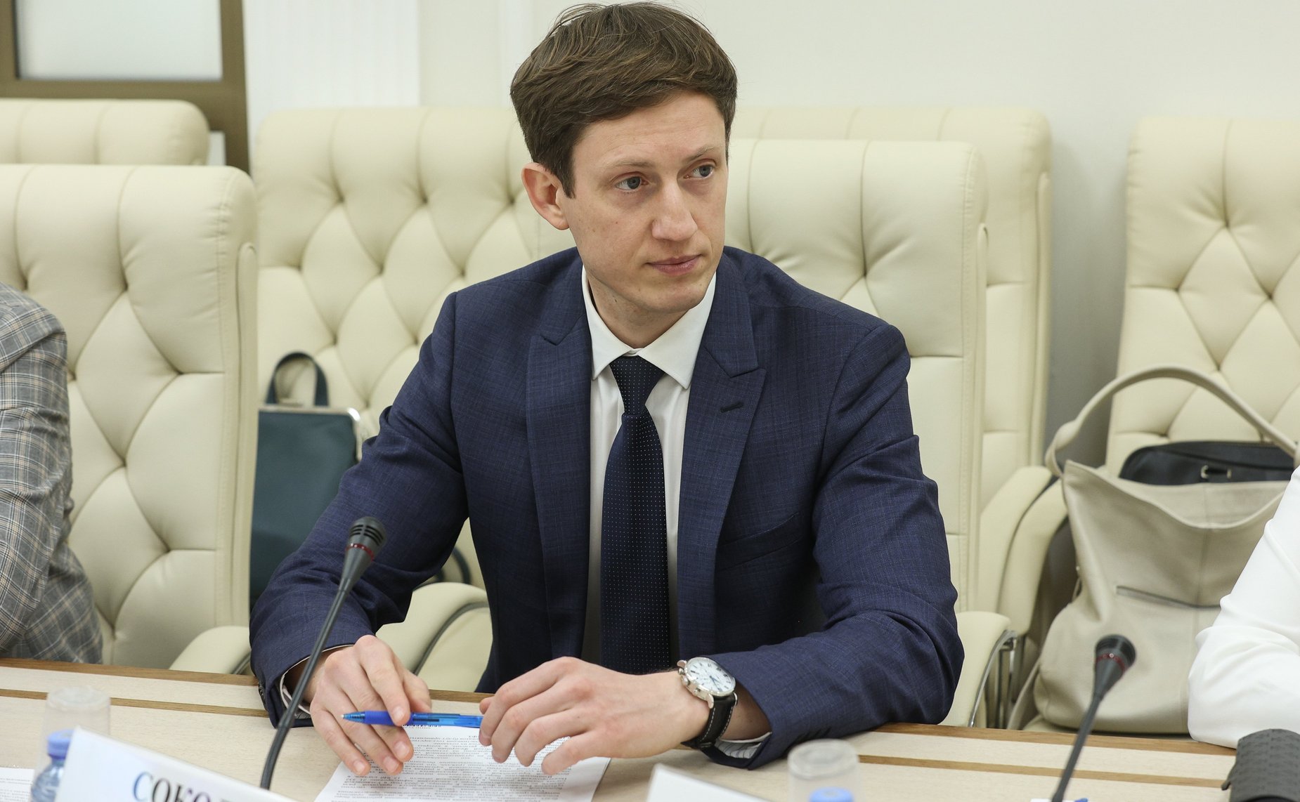 Семинар-совещание Комитета СФ по Конституционному законодательству и государственному строительству