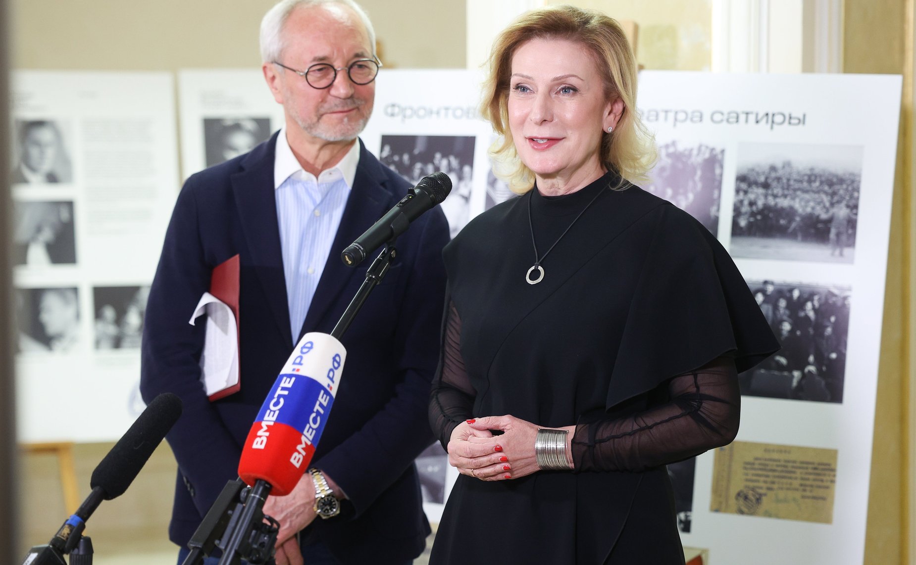 Инна Святенко