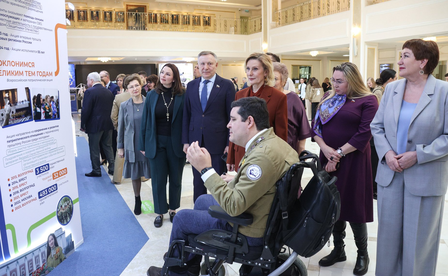 Открытие в Совете Федерации выставки «Российские Студенческие Отряды: главное трудовое движение страны», посвященной 65-летию движения