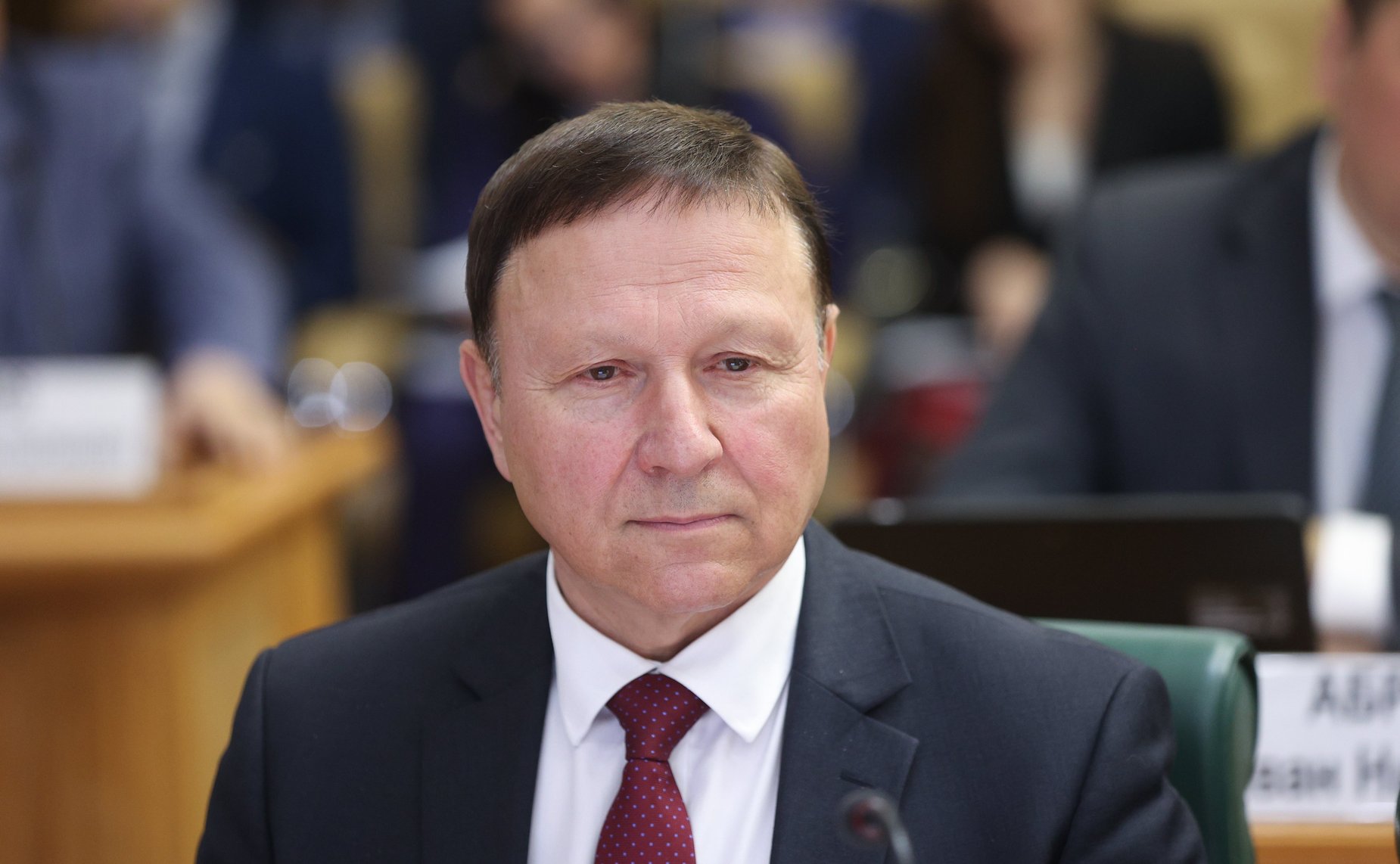 Александр Ролик