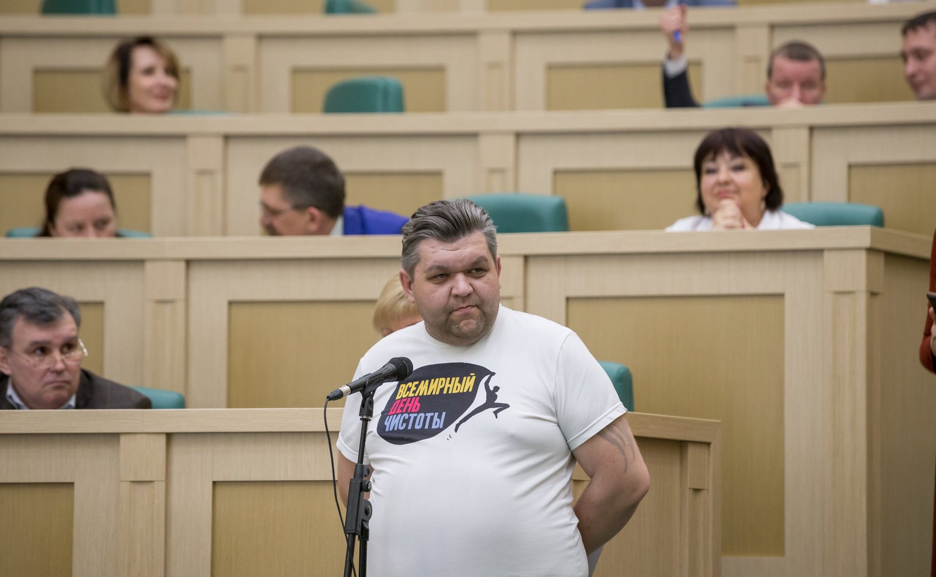 Встреча с активистами экологического образования, посвященная итогам проведения Года добровольца (волонтера)