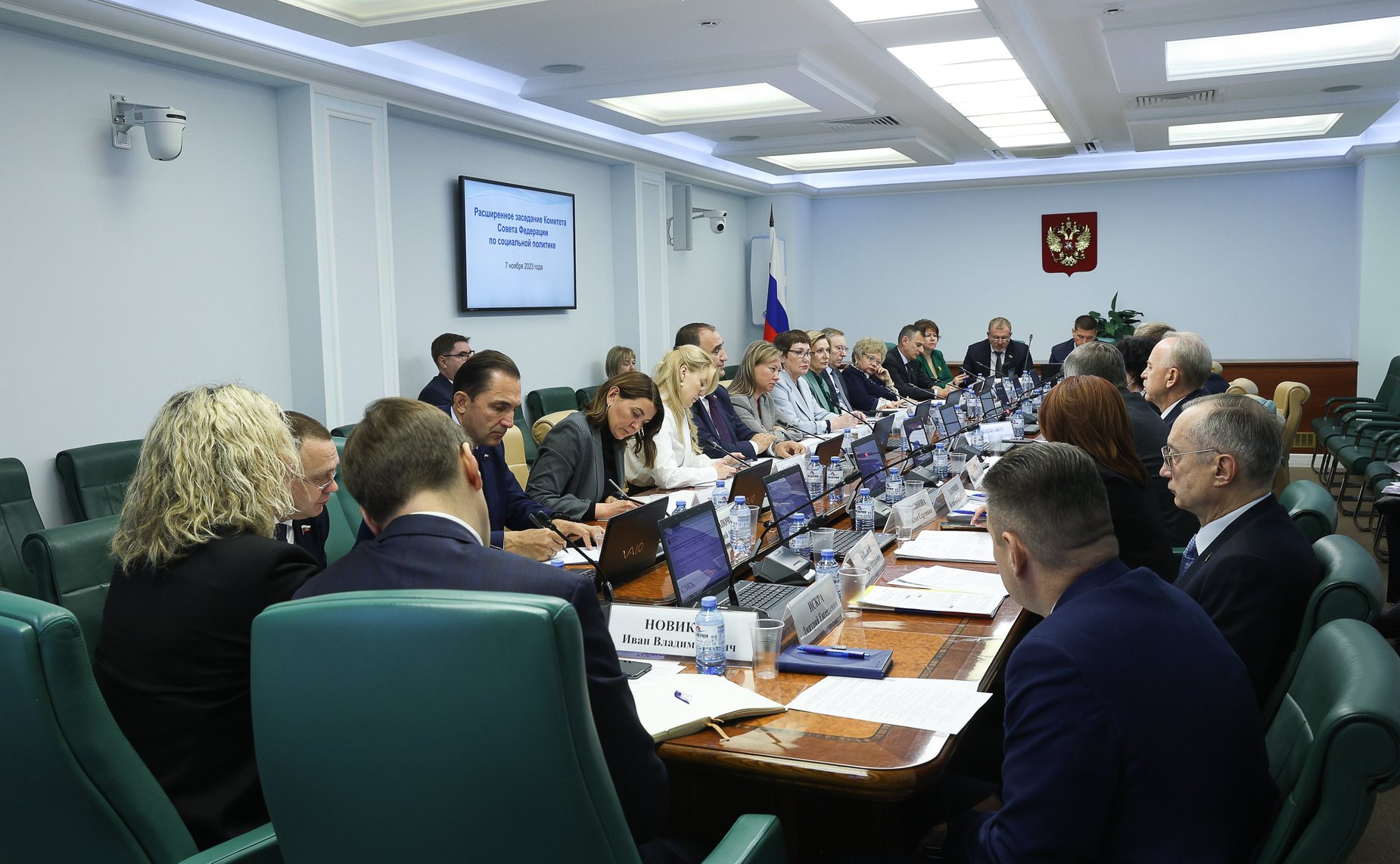 Расширенное заседание Комитета СФ по социальной политике