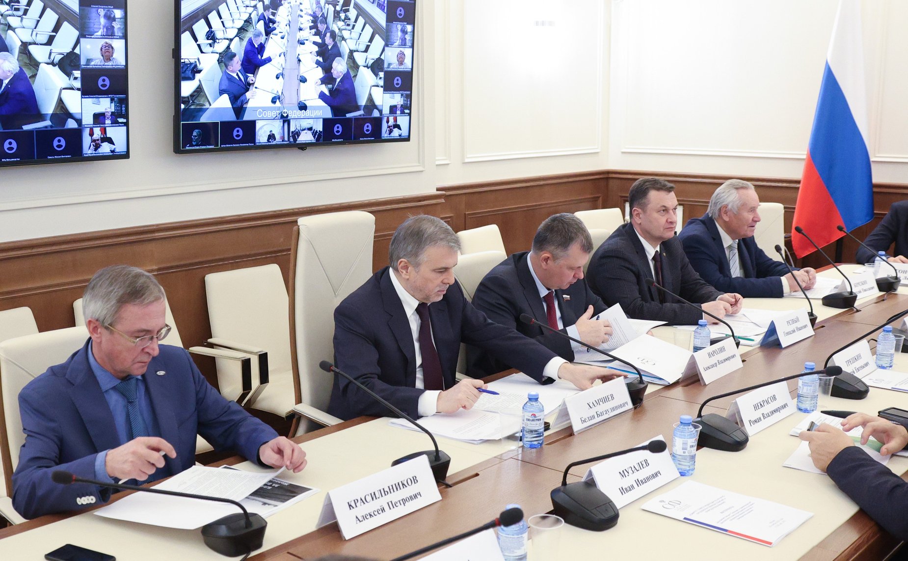 Заседание секции «Селекция и семеноводство» Экспертного совета при Комитете СФ по аграрно-продовольственной политике и природопользованию