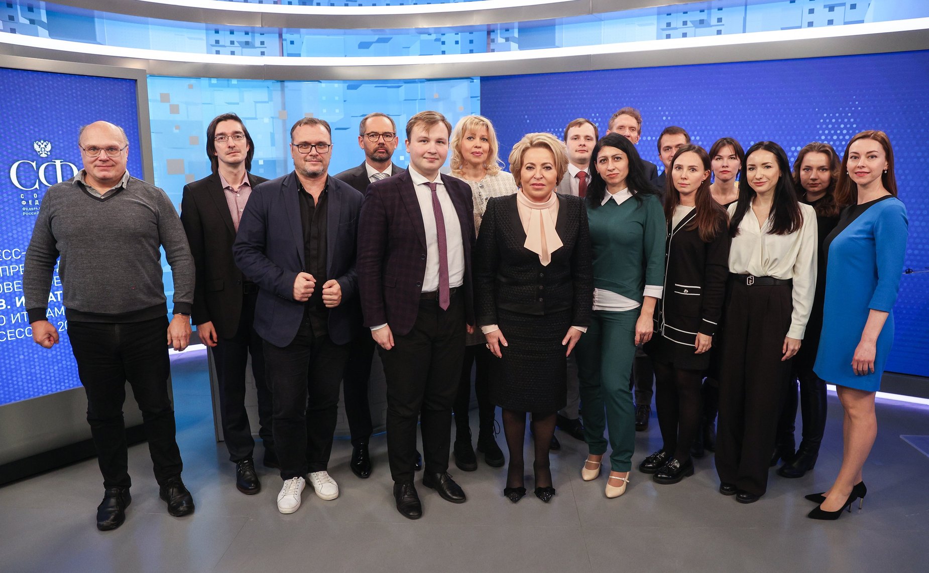 Пресс-конференция Председателя Совета Федерации Валентины Матвиенко по итогам осенней сессии 2023 года