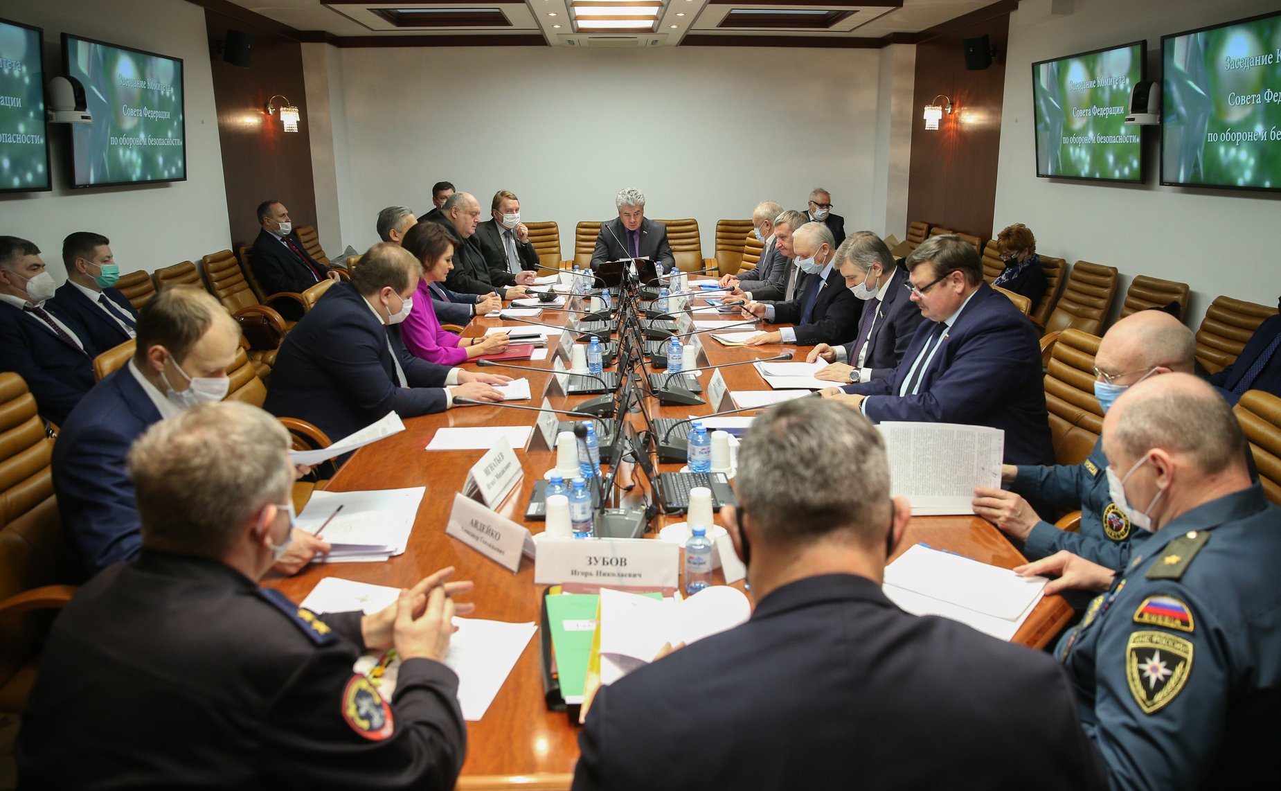 Заседание Комитета СФ по обороне и безопасности