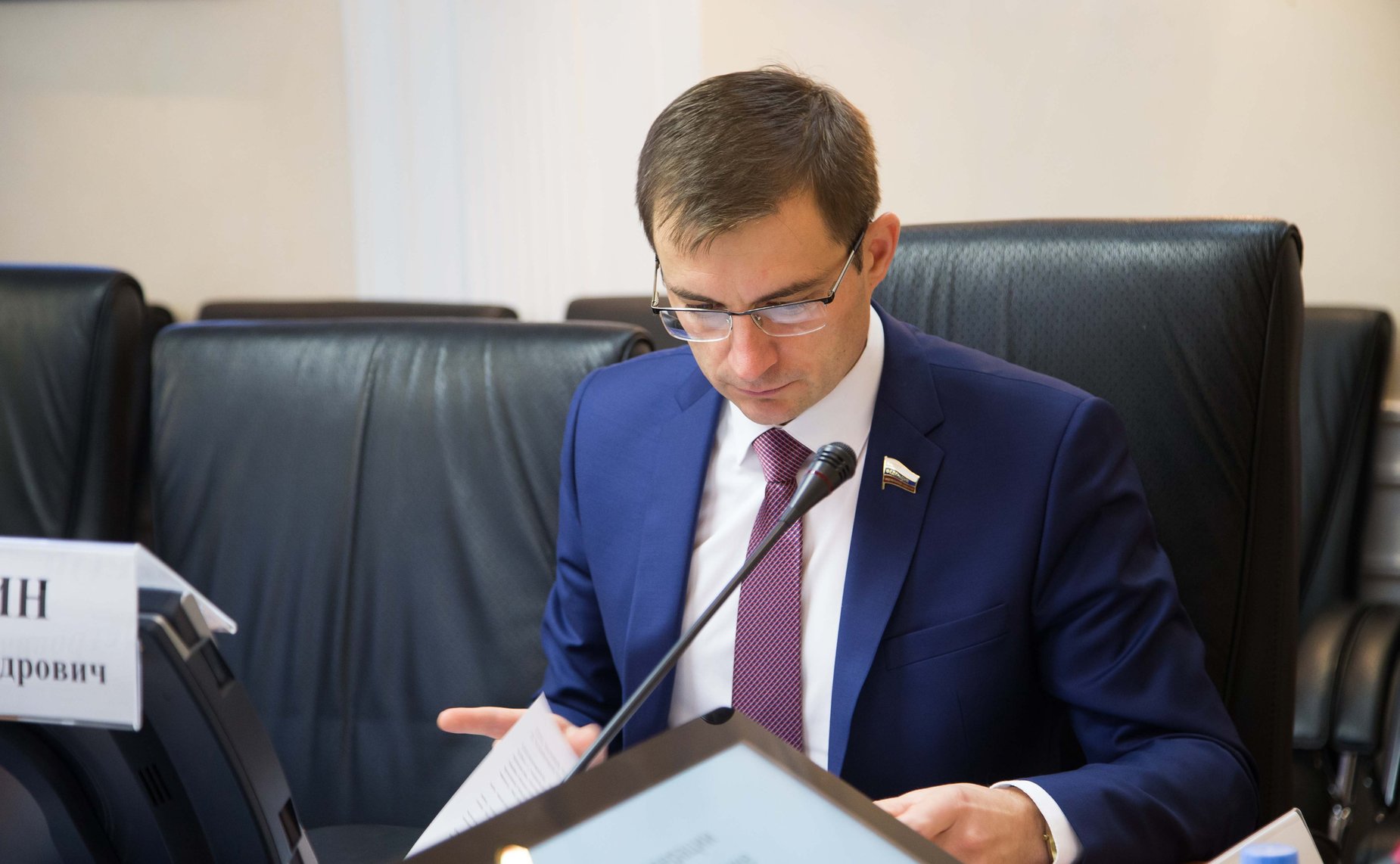 Дмитрий Шатохин