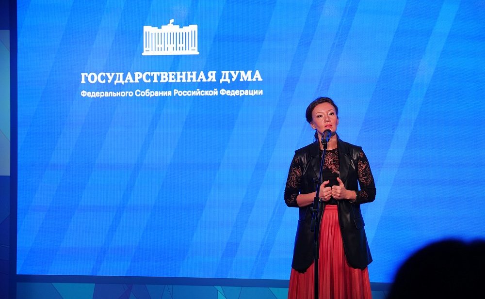 Оксана Хлякина приняла участие в открытии образовательно-демонстрационного центра по паралимпийским видам спорта в Москве