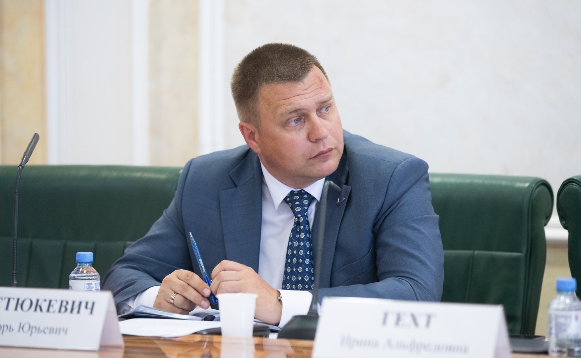 Парламентские слушания Комитета СФ по экономической политике