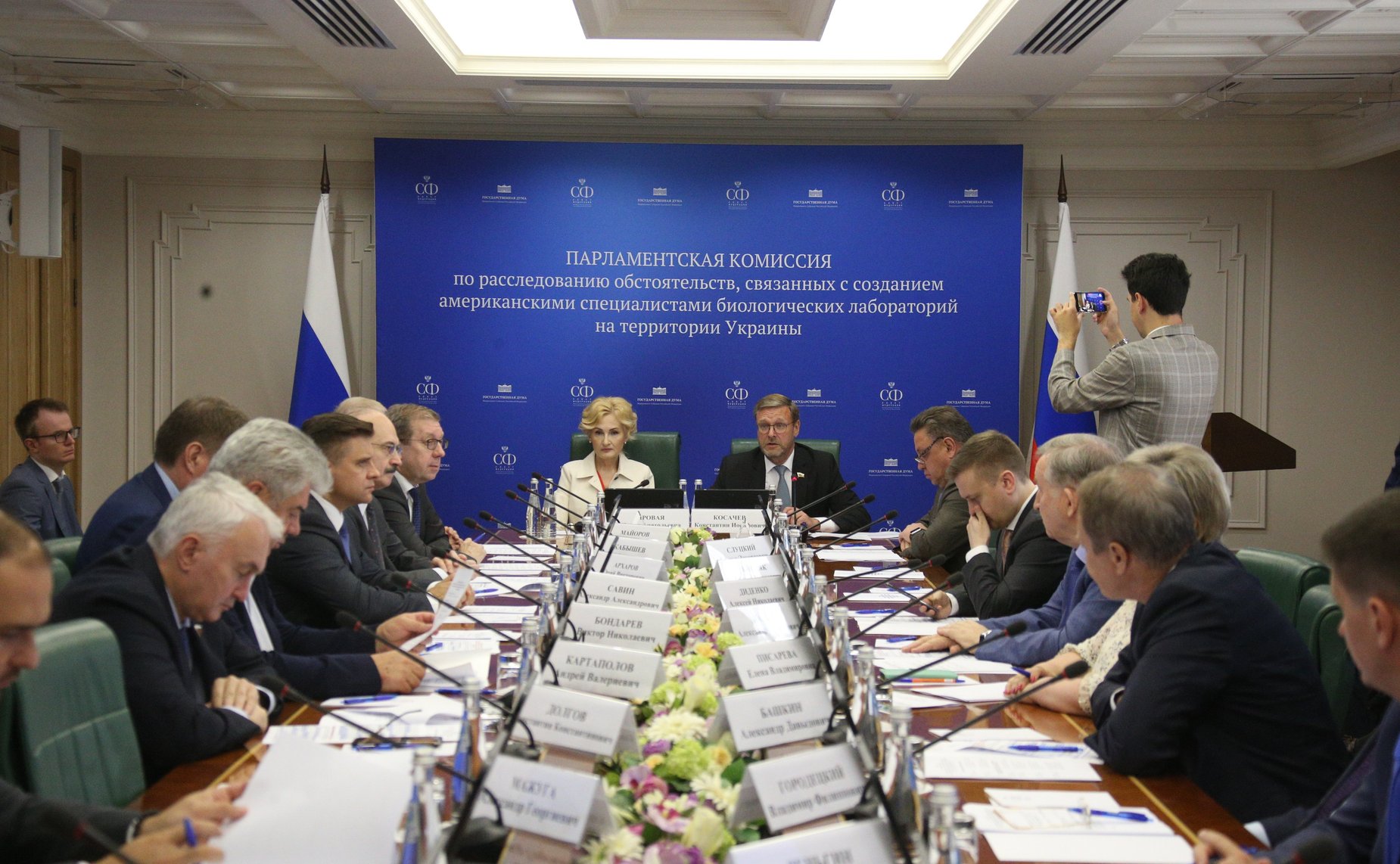 Заседание парламентской Комиссии по расследованию обстоятельств, связанных с созданием американскими специалистами биологических лабораторий на территории Украины