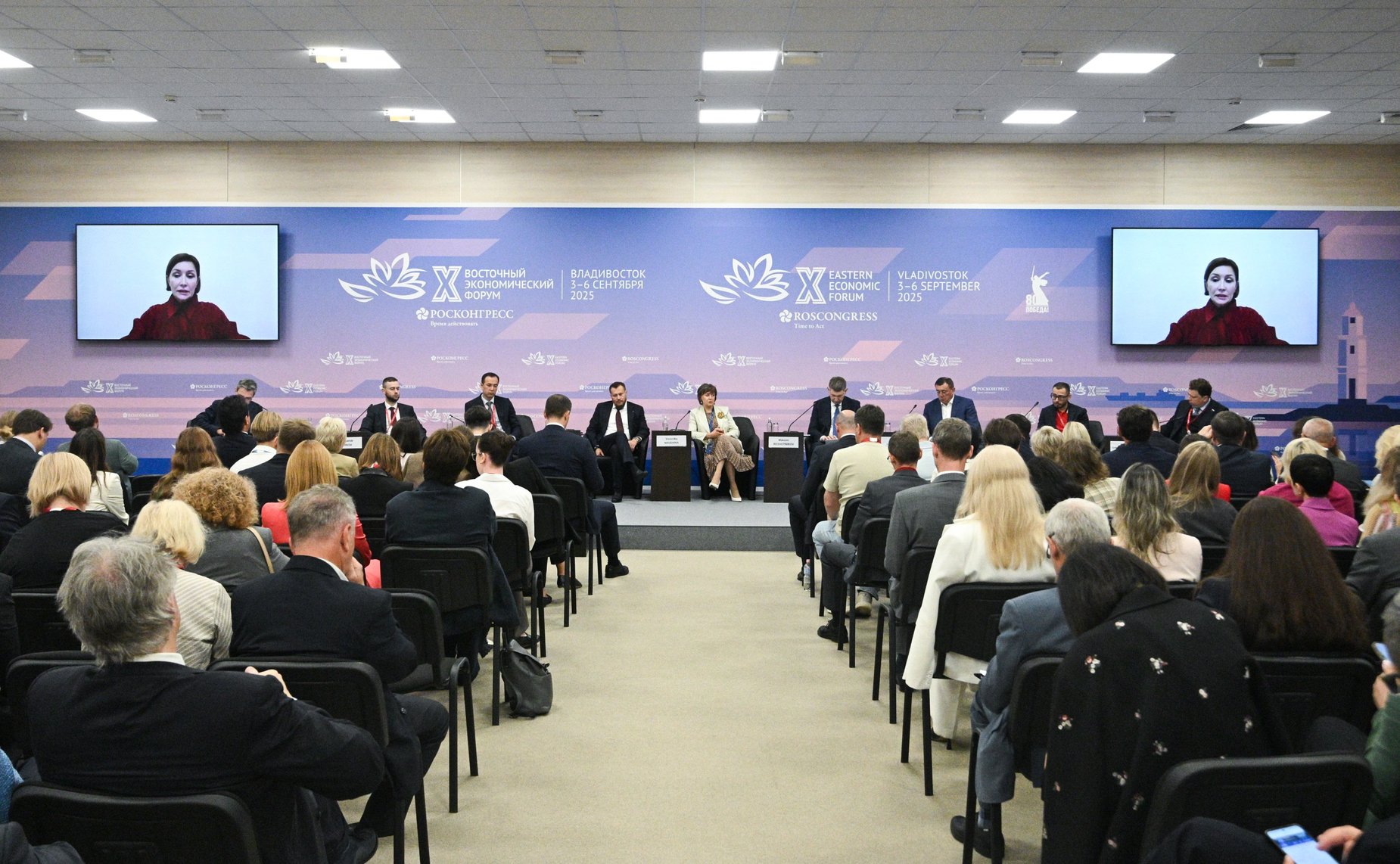 Сессия «Национальная модель: улучшение делового климата России и инвестиционное развитие регионов Дальнего Востока». X Восточный экономический форум