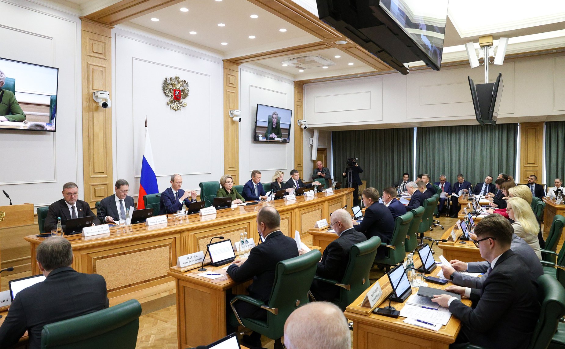 Ежегодное совещание Председателя Совета Федерации со статс-секретарями – заместителями руководителей федеральных органов исполнительной власти