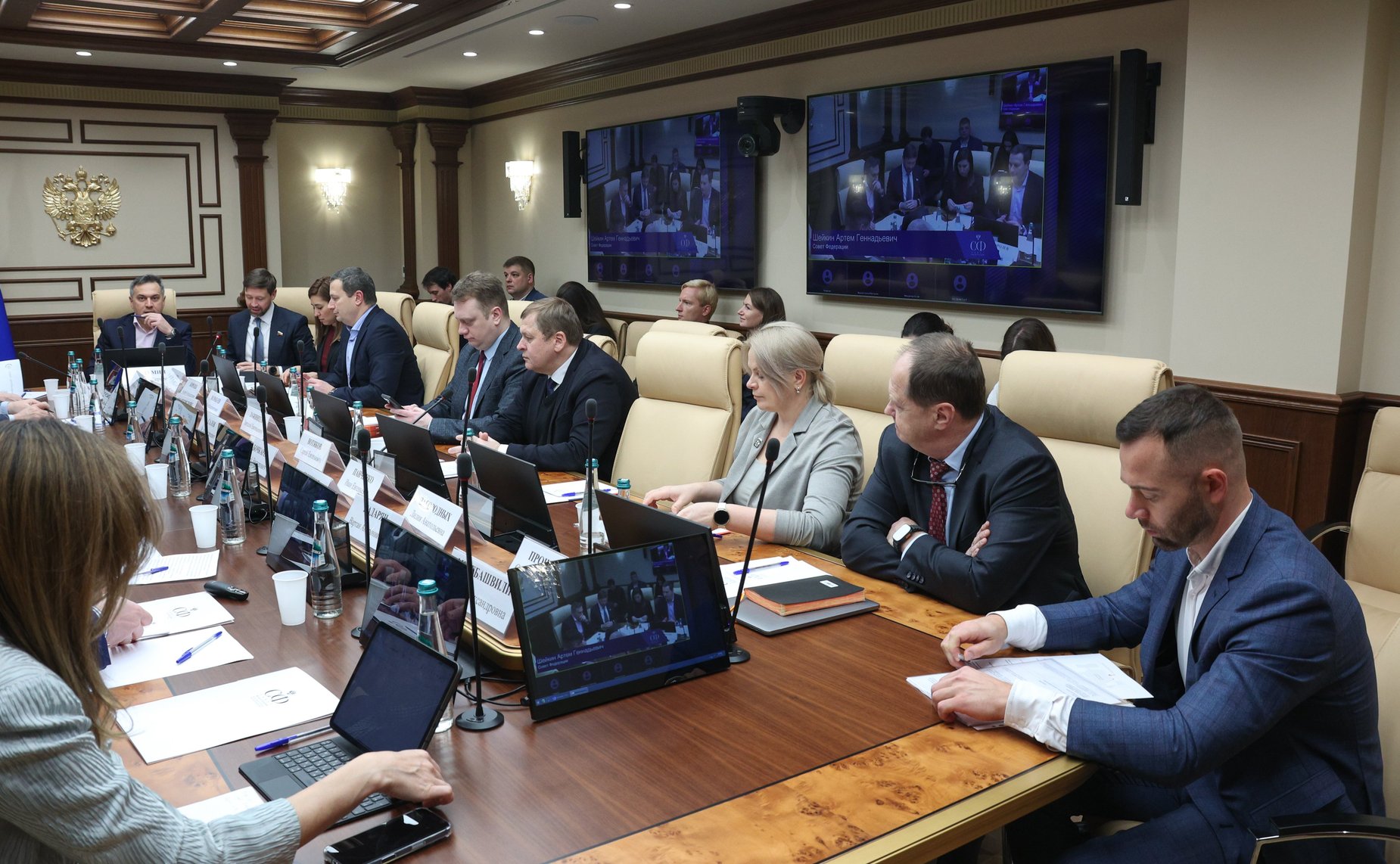 Заседание секции «Распространение российских цифровых продуктов и платформ» и «Цифровая промышленность» на тему: «Актуальные вопросы развития российских вычислительных мощностей»