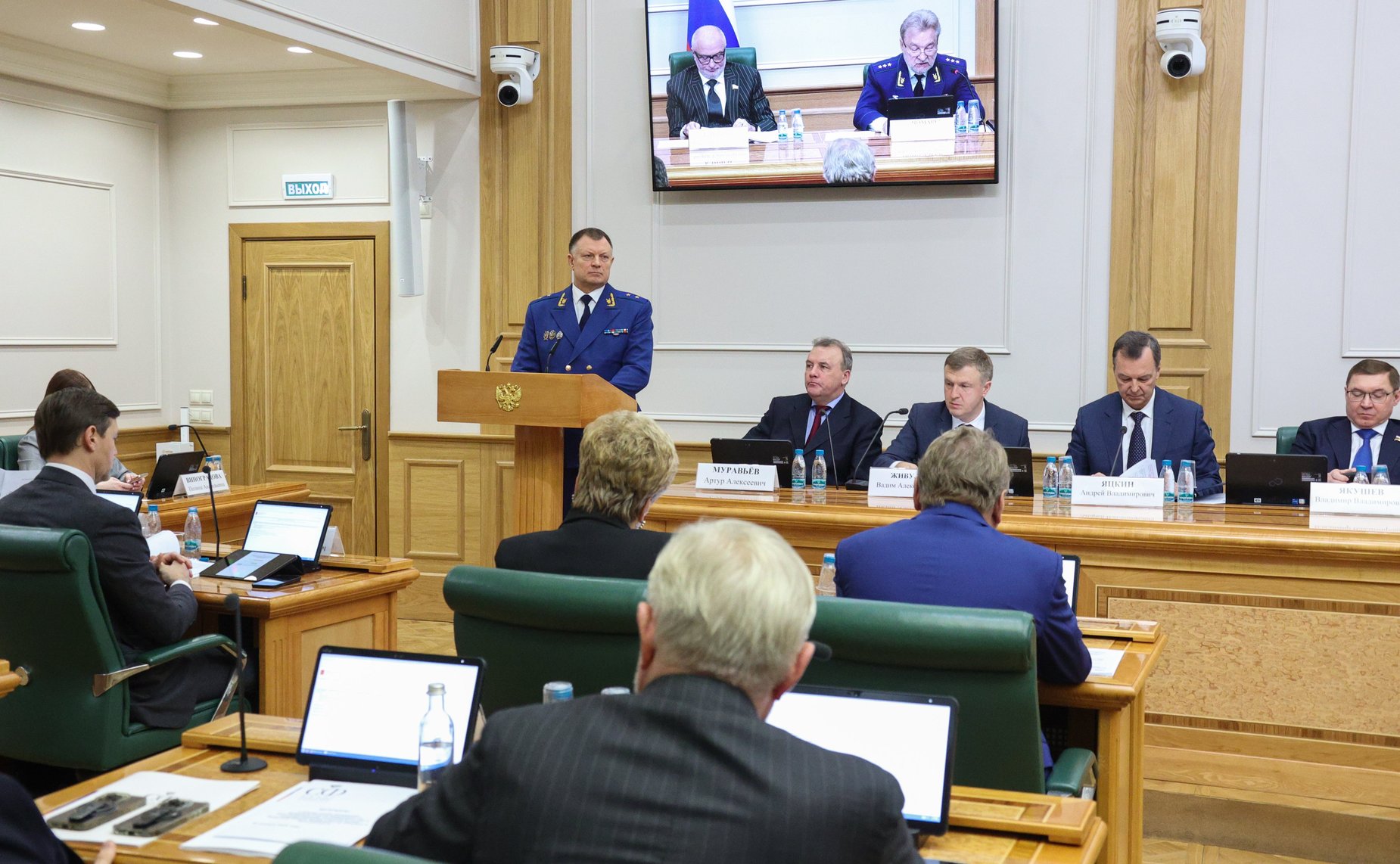 Совместное заседание Комитета СФ по конституционному законодательству и государственному строительству и Комитета СФ по обороне и безопасности