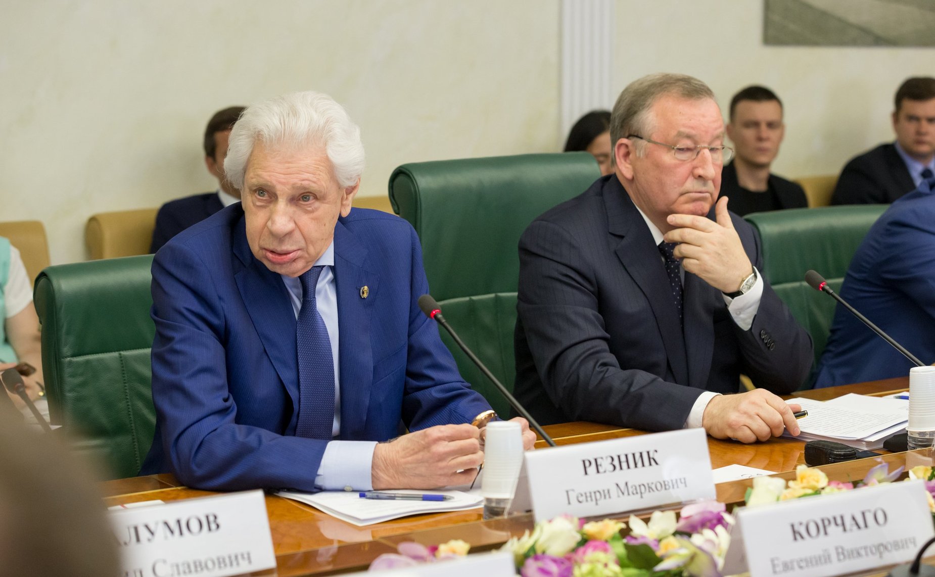 Генри Резник и Александр Карлин