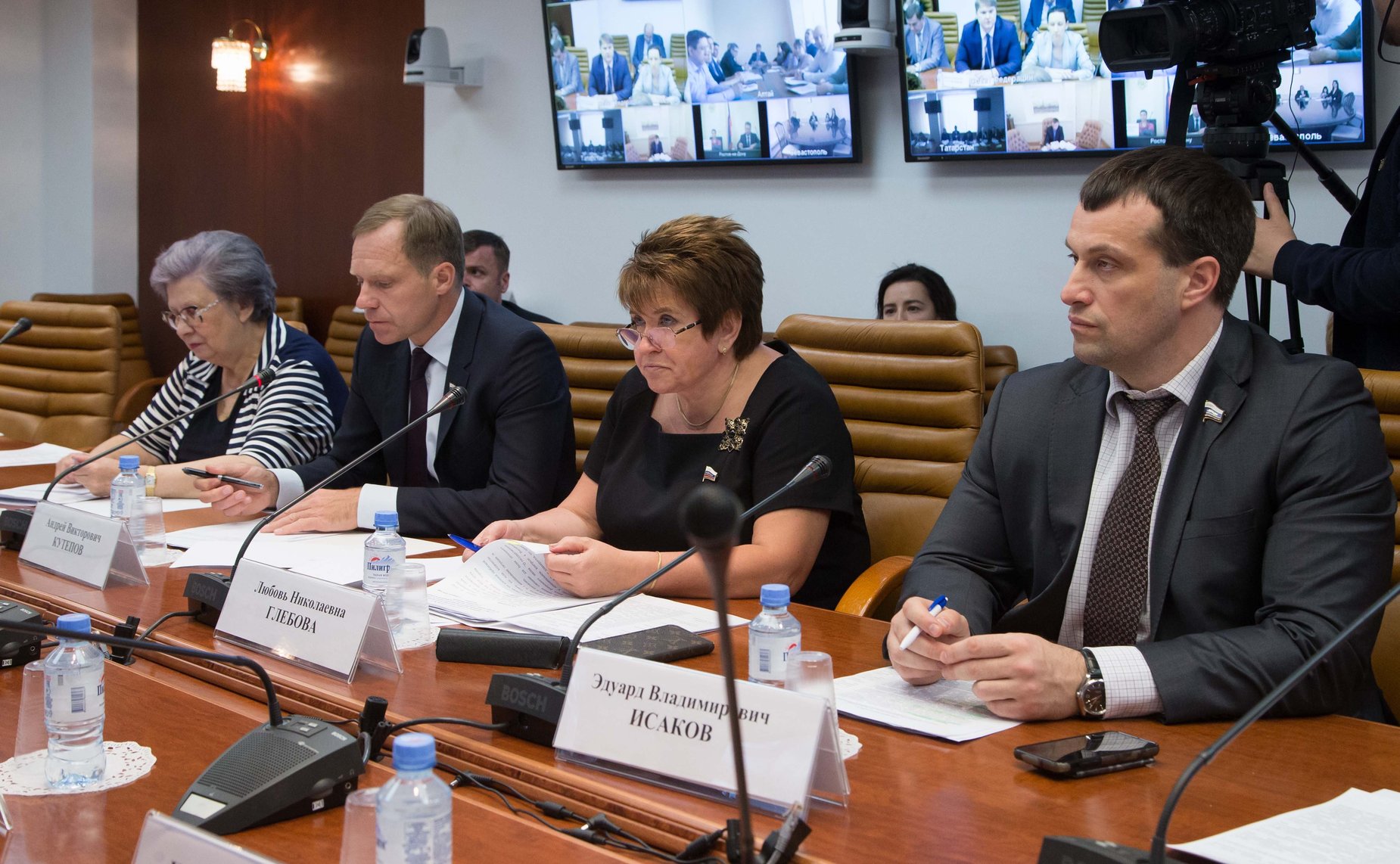 Видеоконференция по подготовке к рассмотрению в СФ проекта федеральных законов о государственном контроле (надзоре) и муниципальном контроле в РФ