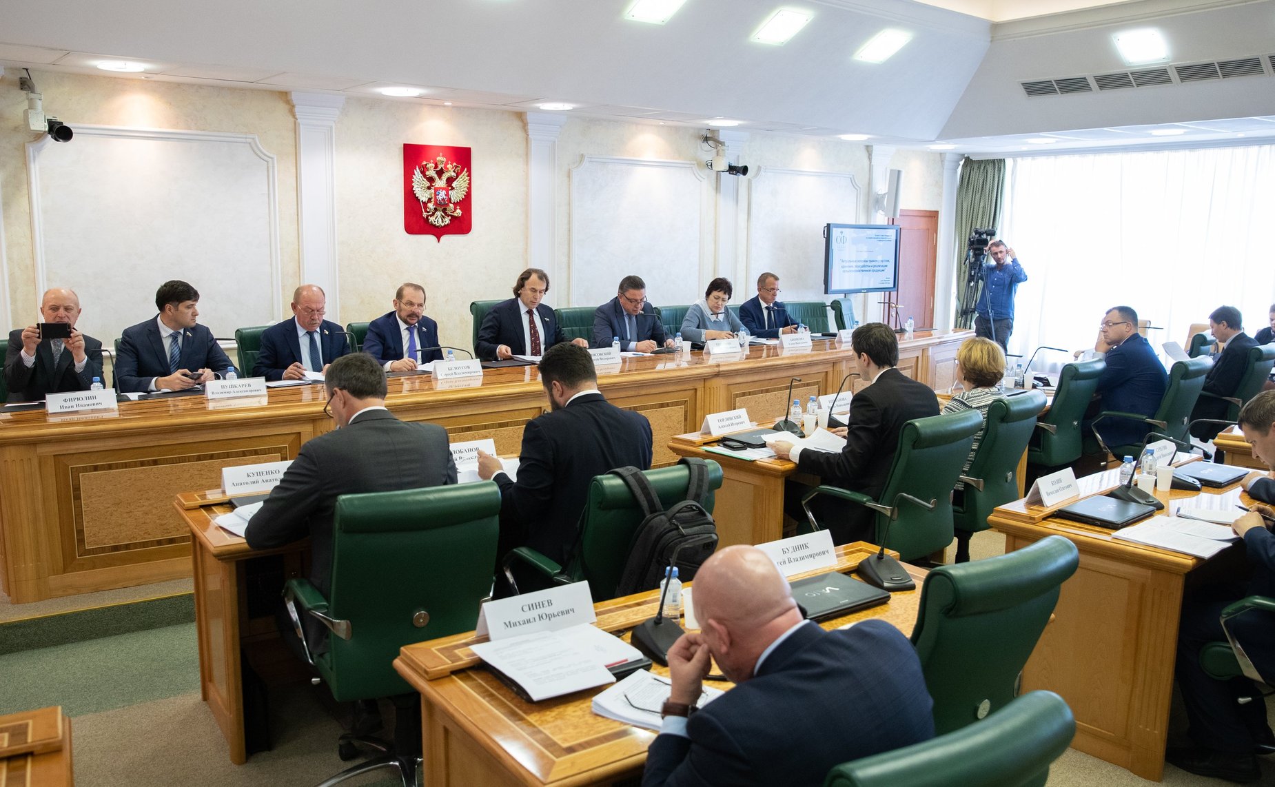 Парламентские слушания «Актуальные вопросы транспортировки, хранения, переработки и реализации сельскохозяйственной продукции»