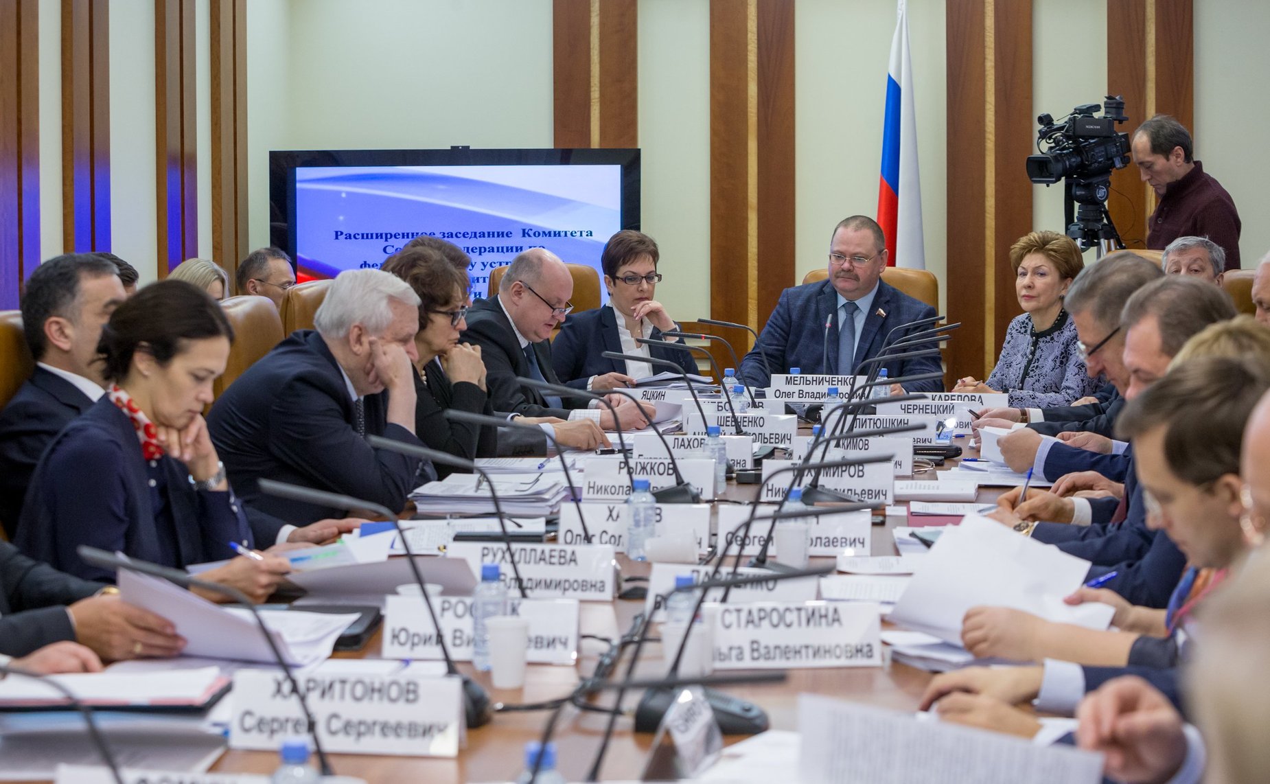 Расширенное заседание Комитета СФ по федеративному устройству, региональной политике, местному самоуправлению и делам Севера