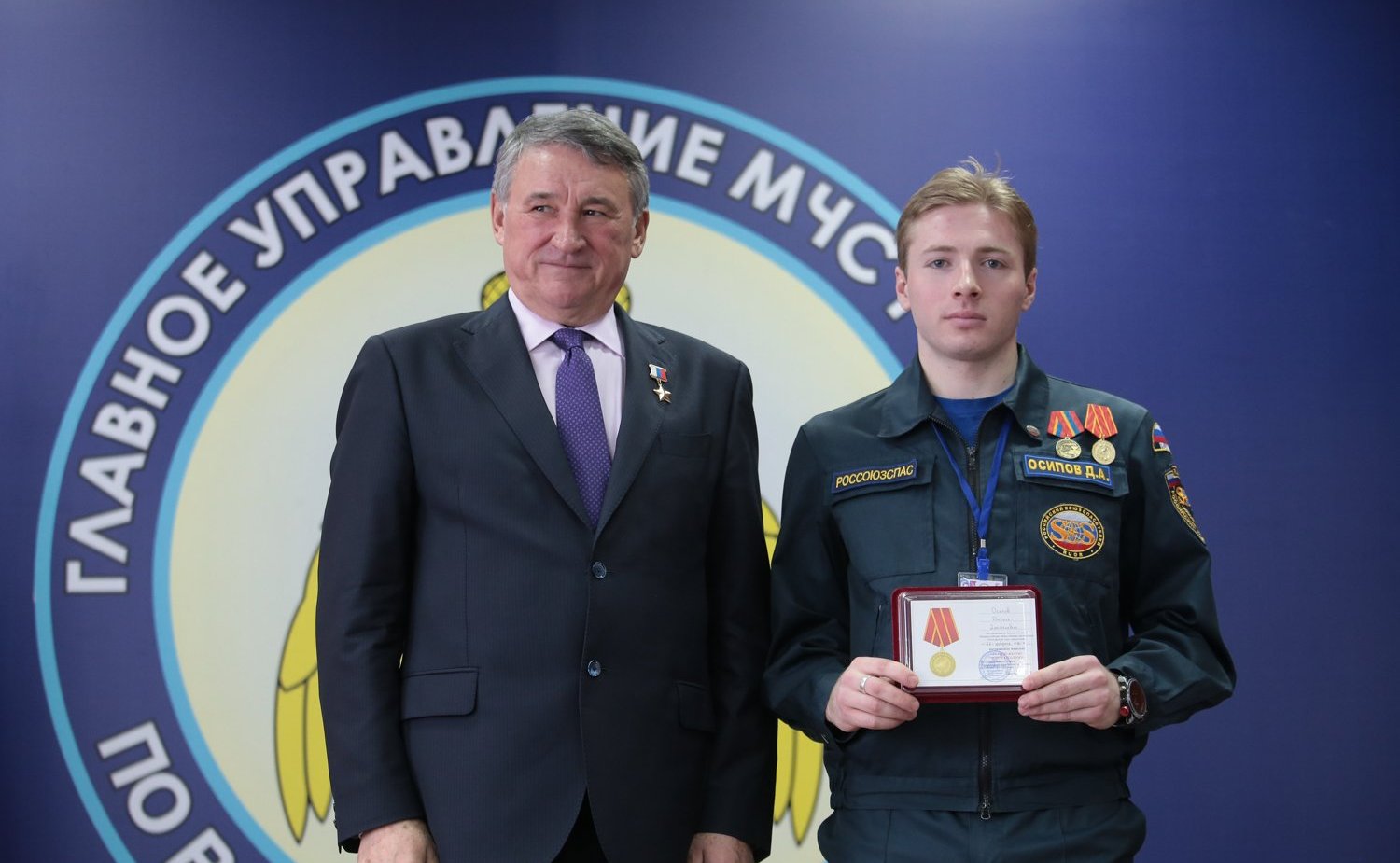 Ю. Воробьев. Награждение МЧС