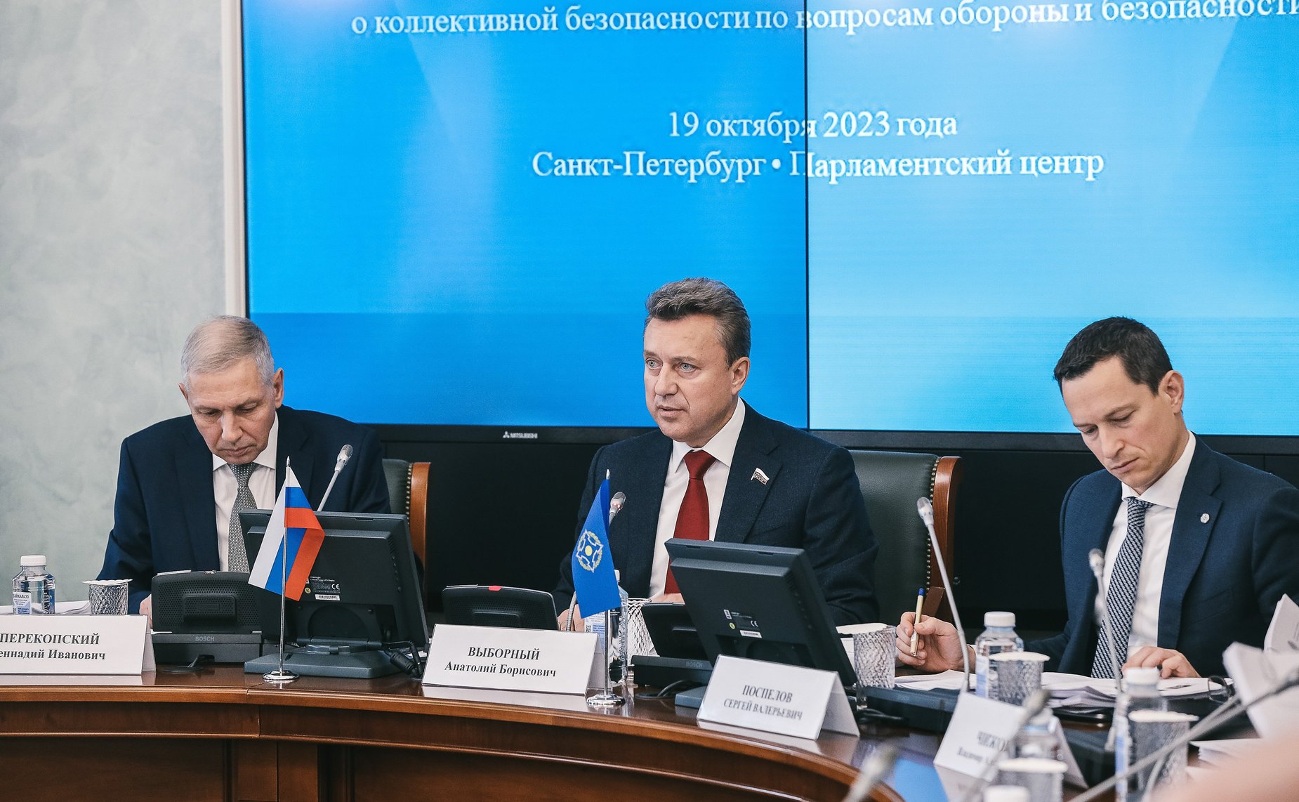 Заседание Постоянной комиссии ПА ОДКБ по вопросам обороны и безопасности