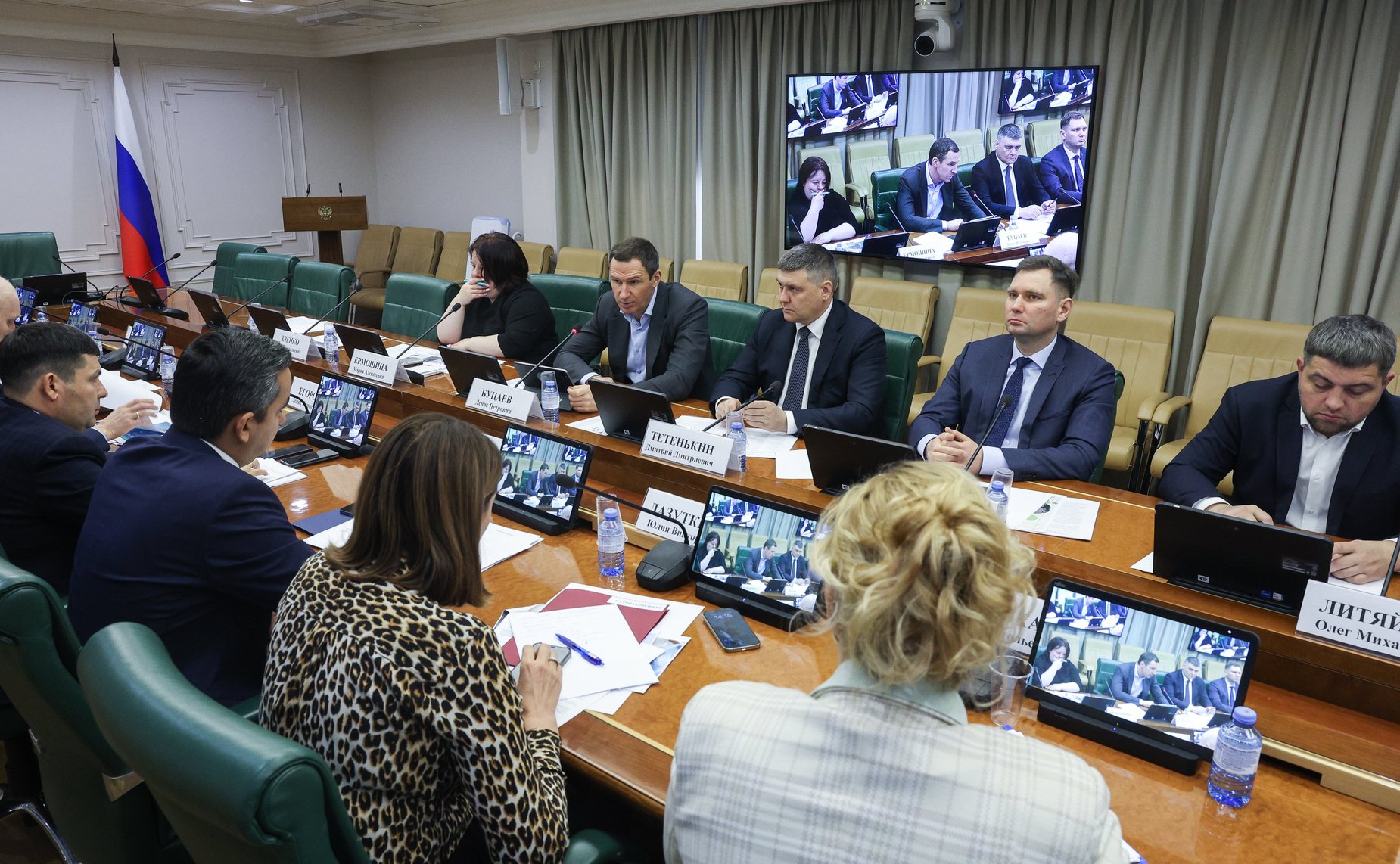 Круглый стол на тему «Новые подходы к экономике замкнутого цикла»