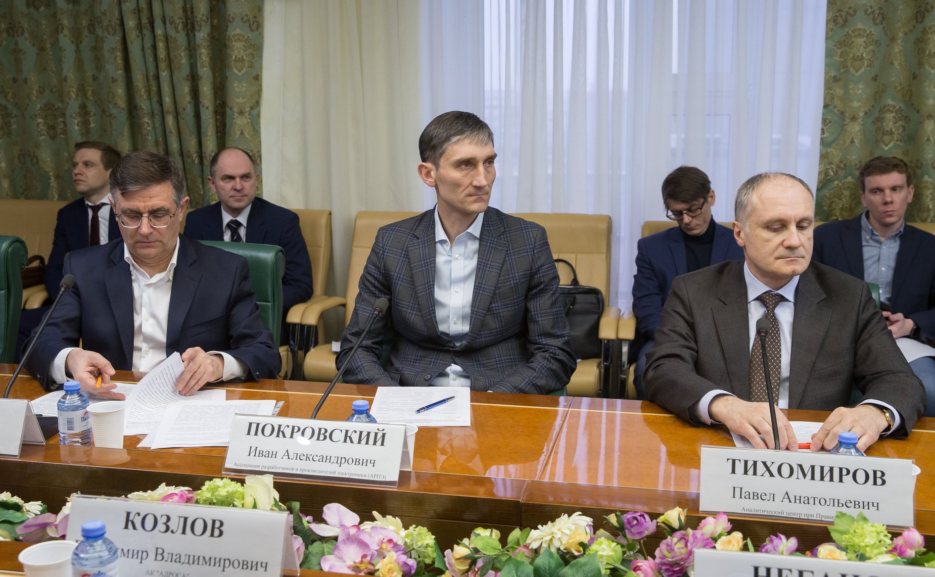 «Круглый стол» Комитета СФ по экономической политике