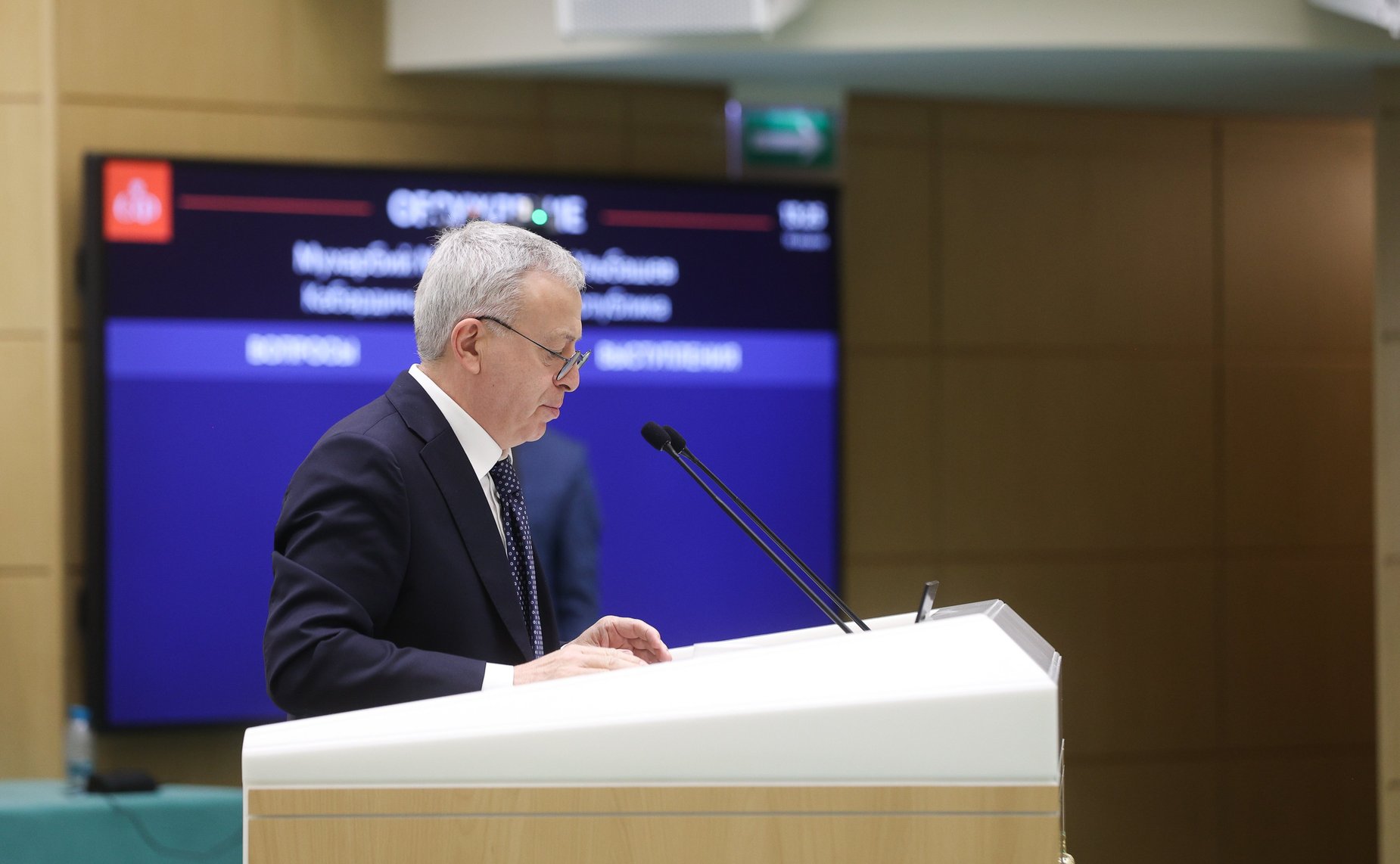 Мухарбий Ульбашев