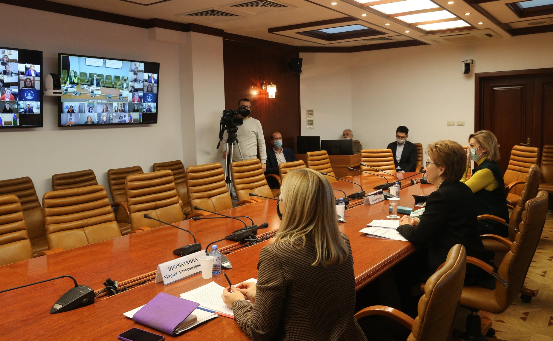 Заседание Совета Евразийского женского форума при СФ