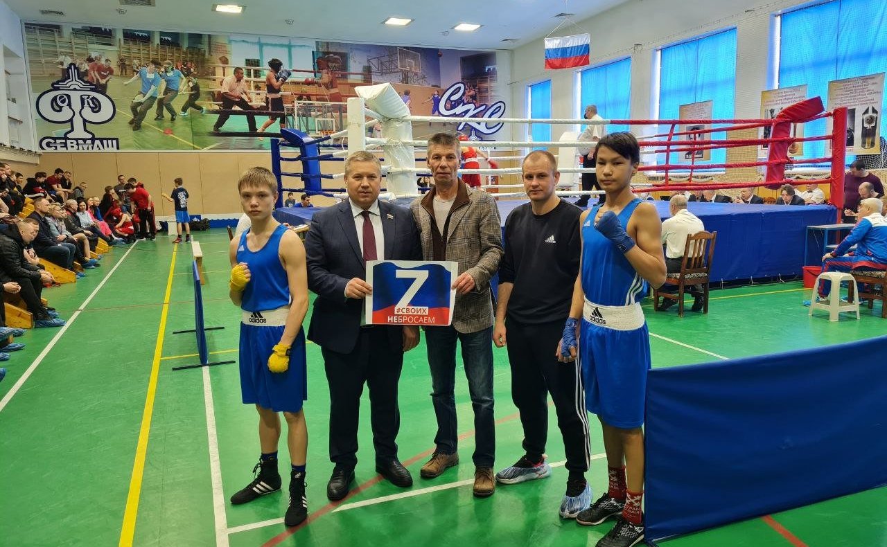 Денис Гусев принял участие в чемпионате Архангельской области по боксу и турнире памяти основателей школы бокса в Архангельске Валерия Власова и Владимира Чаплинского