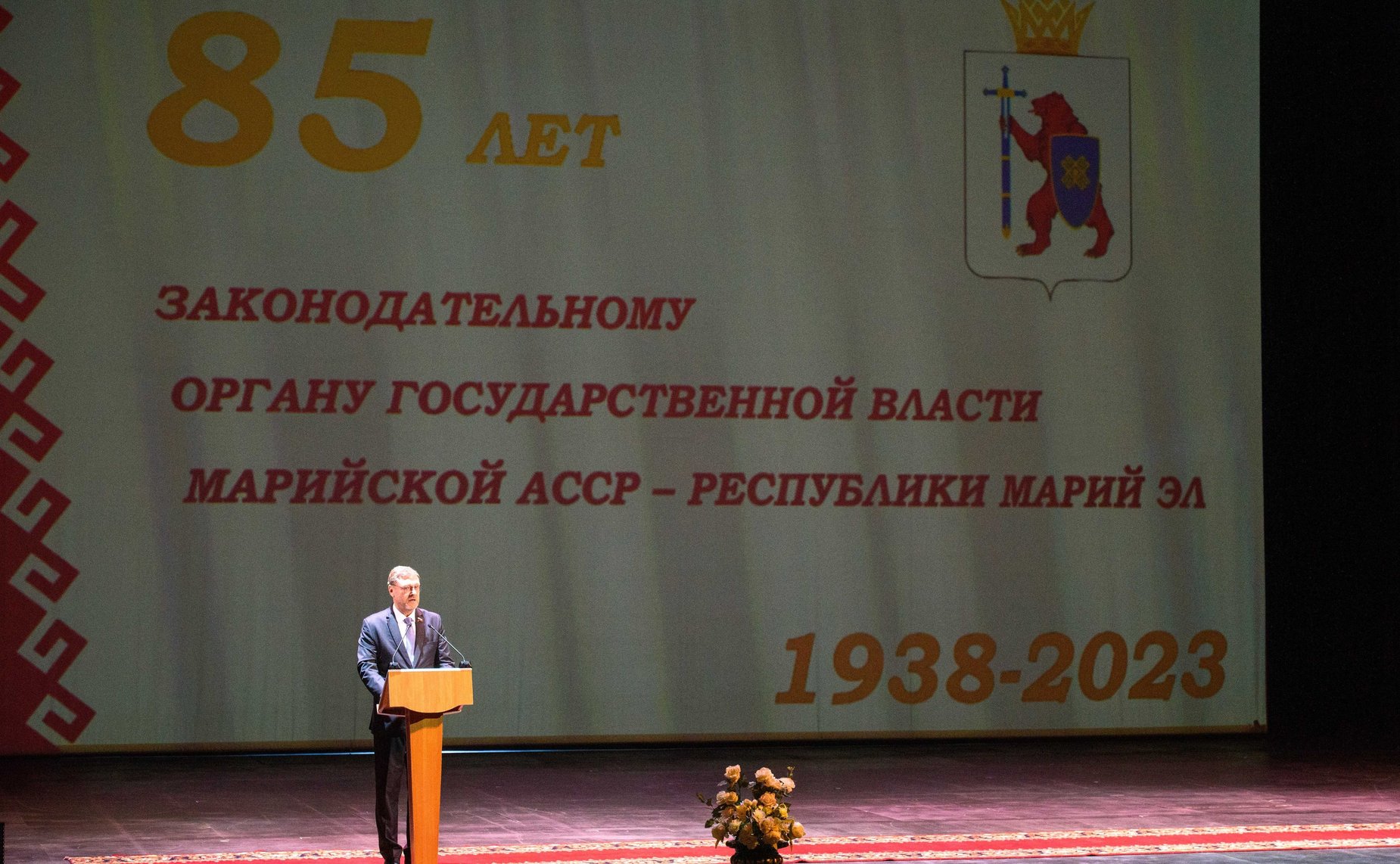 Константин Косачев