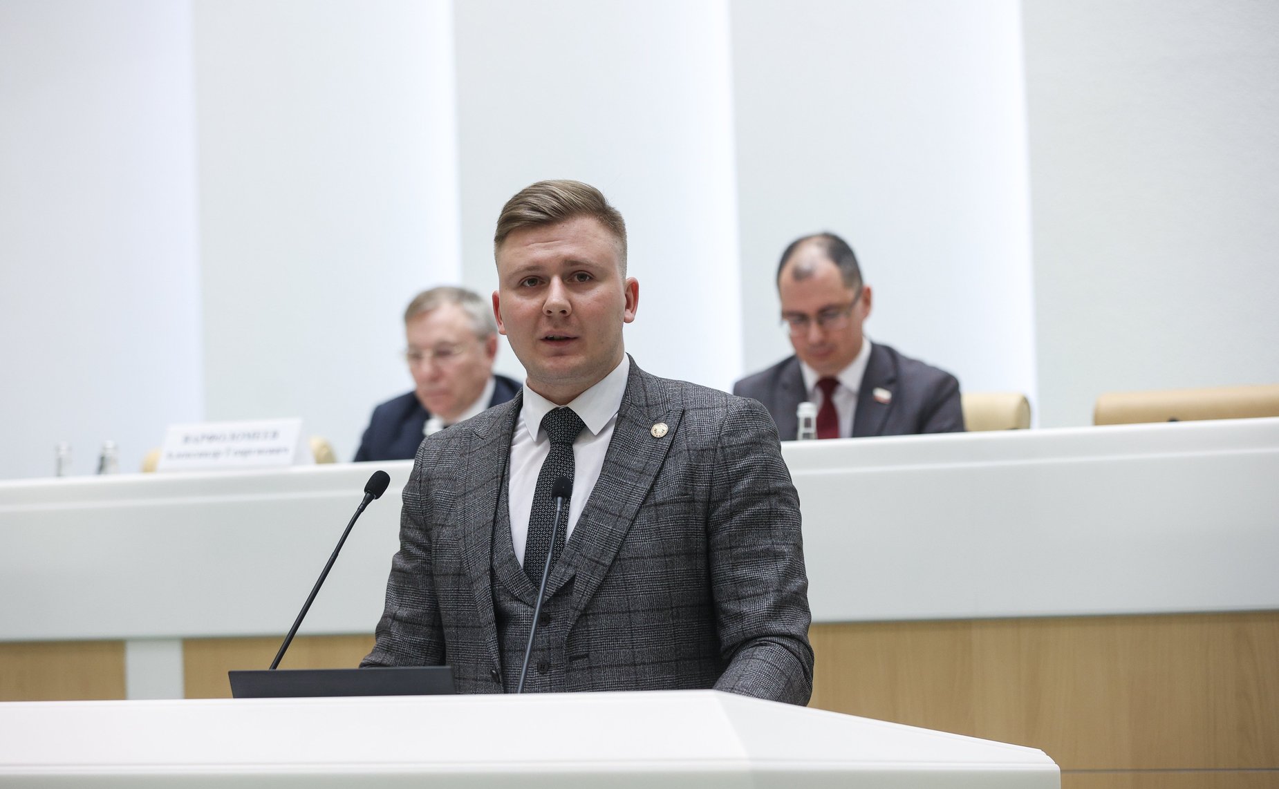 Заседание Палаты молодых законодателей при Совете Федерации