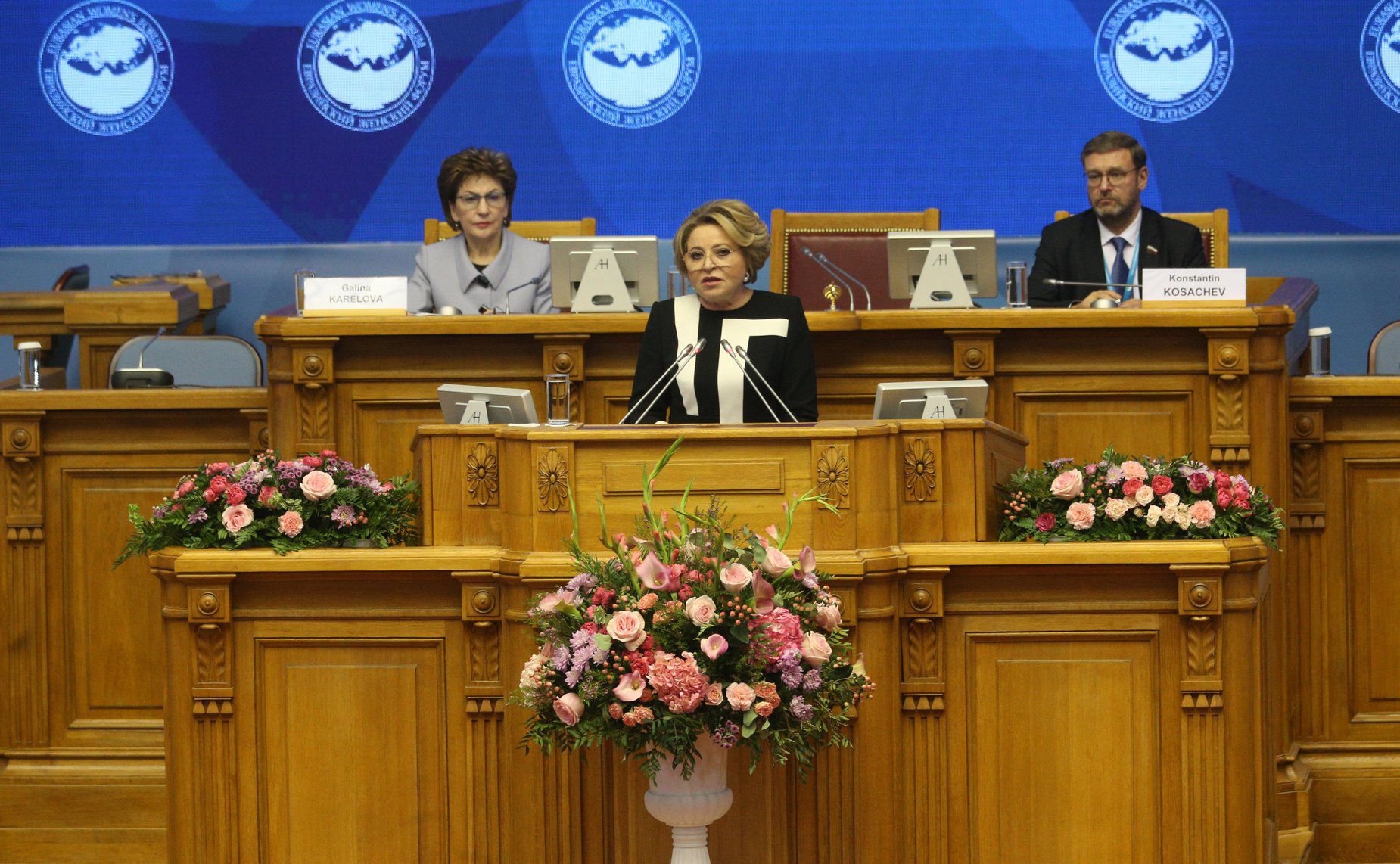 Заключительное пленарное заседание Третьего Евразийского женского форума «Женщины: глобальная миссия в новой реальности»