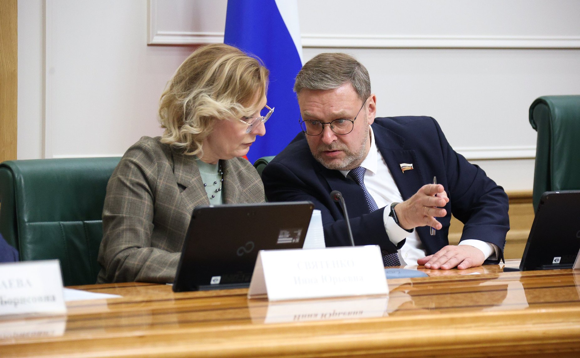 Константин Косачев