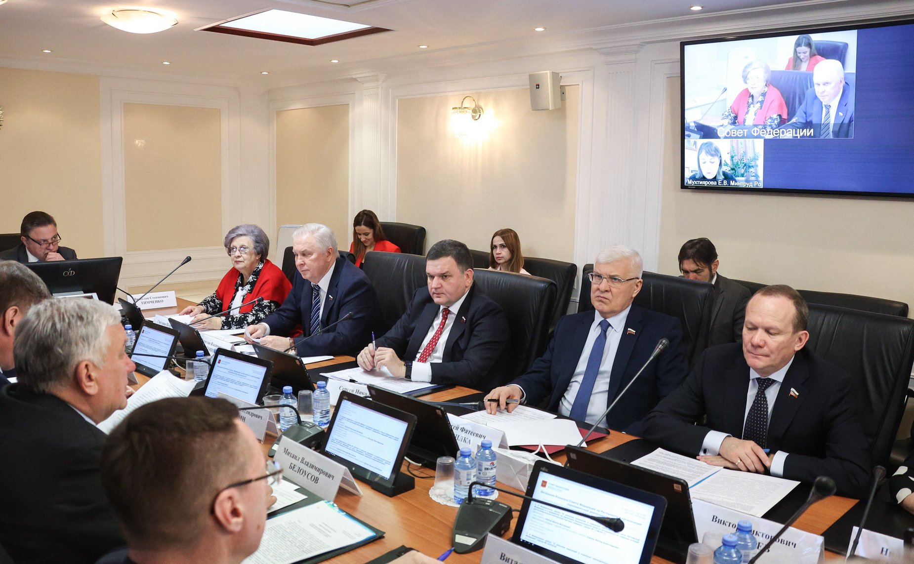 Заседание Комитета СФ по Регламенту и организации парламентской деятельности