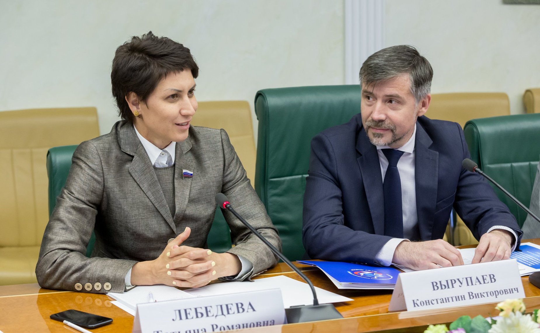 Т. Лебедева