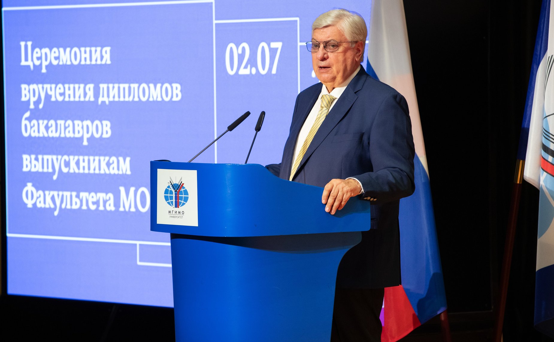 Константин Косачев принял участие в церемонии вручения дипломов выпускникам МГИМО МИД России