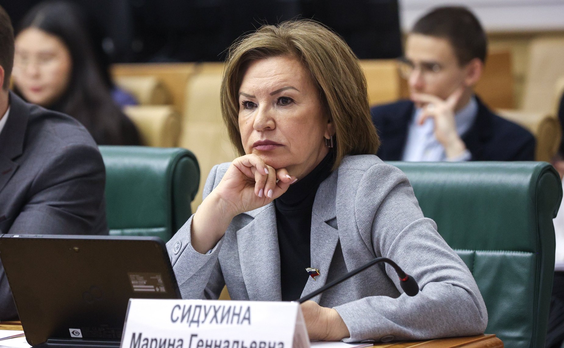 Марина Сидухина