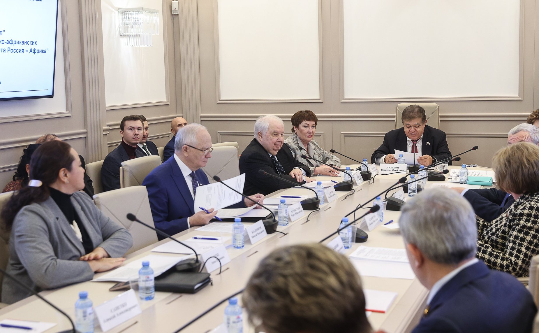 Круглый стол Комитета СФ по международным делам «Развитие Российско-африканских отношений. Итоги второго саммита Россия-Африка»