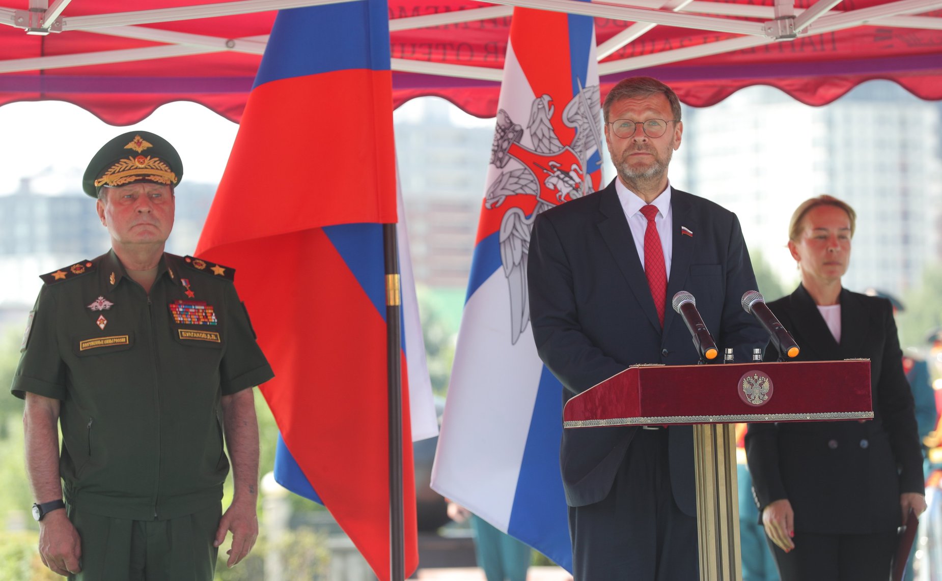 Константин Косачев