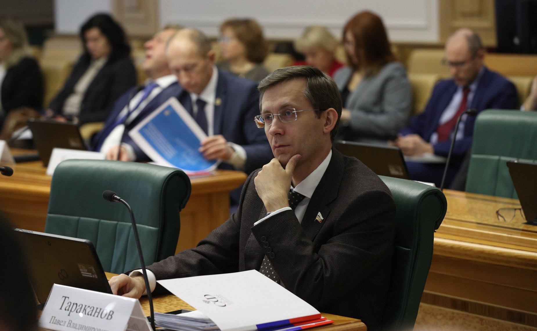 Расширенное заседание Комитета СФ по бюджету и финансовым рынкам (в рамках Дней Новгородской области)